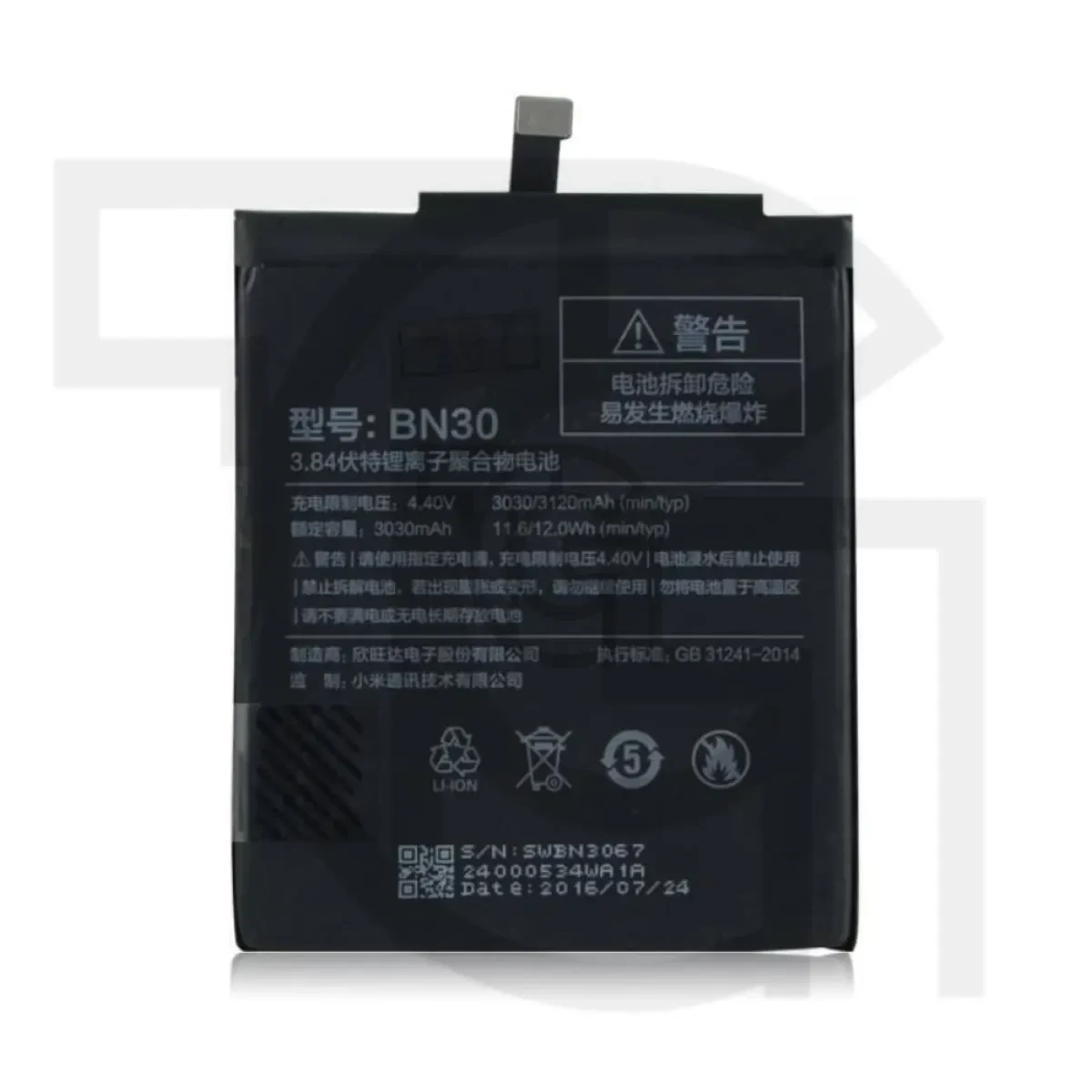 باتری شیائومی (اصلی)(BN30) Battery Xiaomi