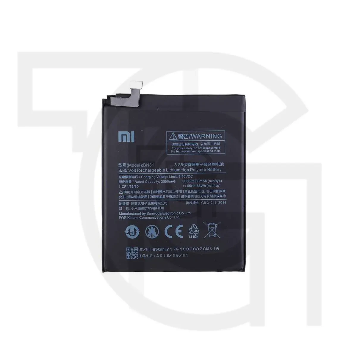 باتری شیائومی (اصلی)(BN31) Battery Xiaomi