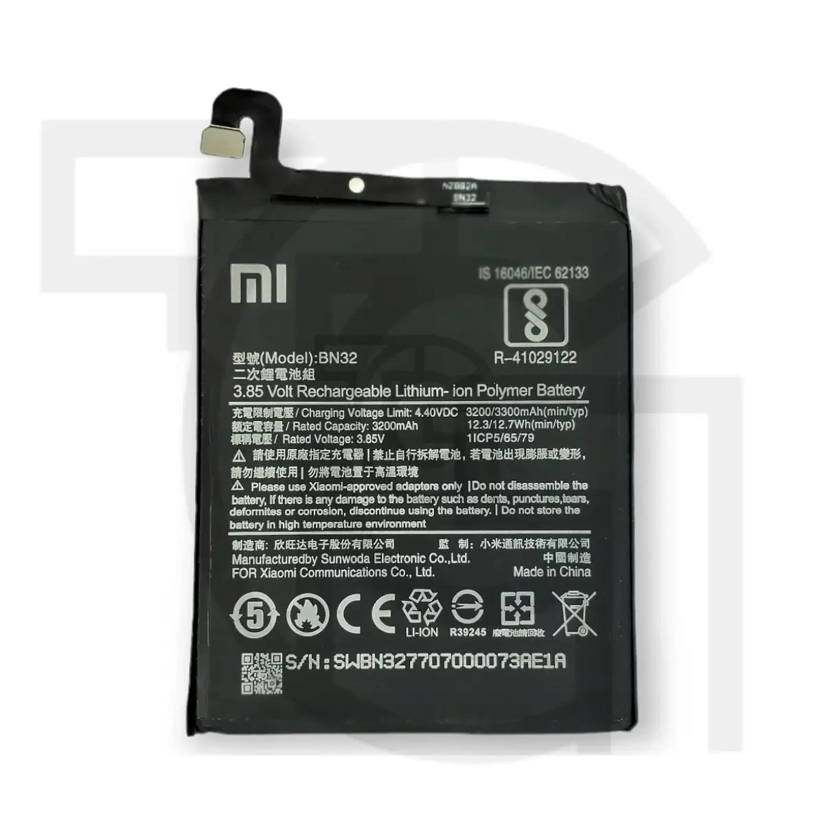 باتری شیائومی (اصلی)(BN32) Battery Xiaomi