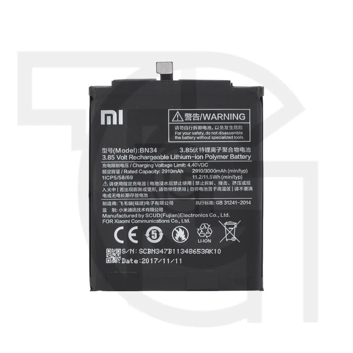 باتری شیائومی (اصلی)(BN34) Battery Xiaomi