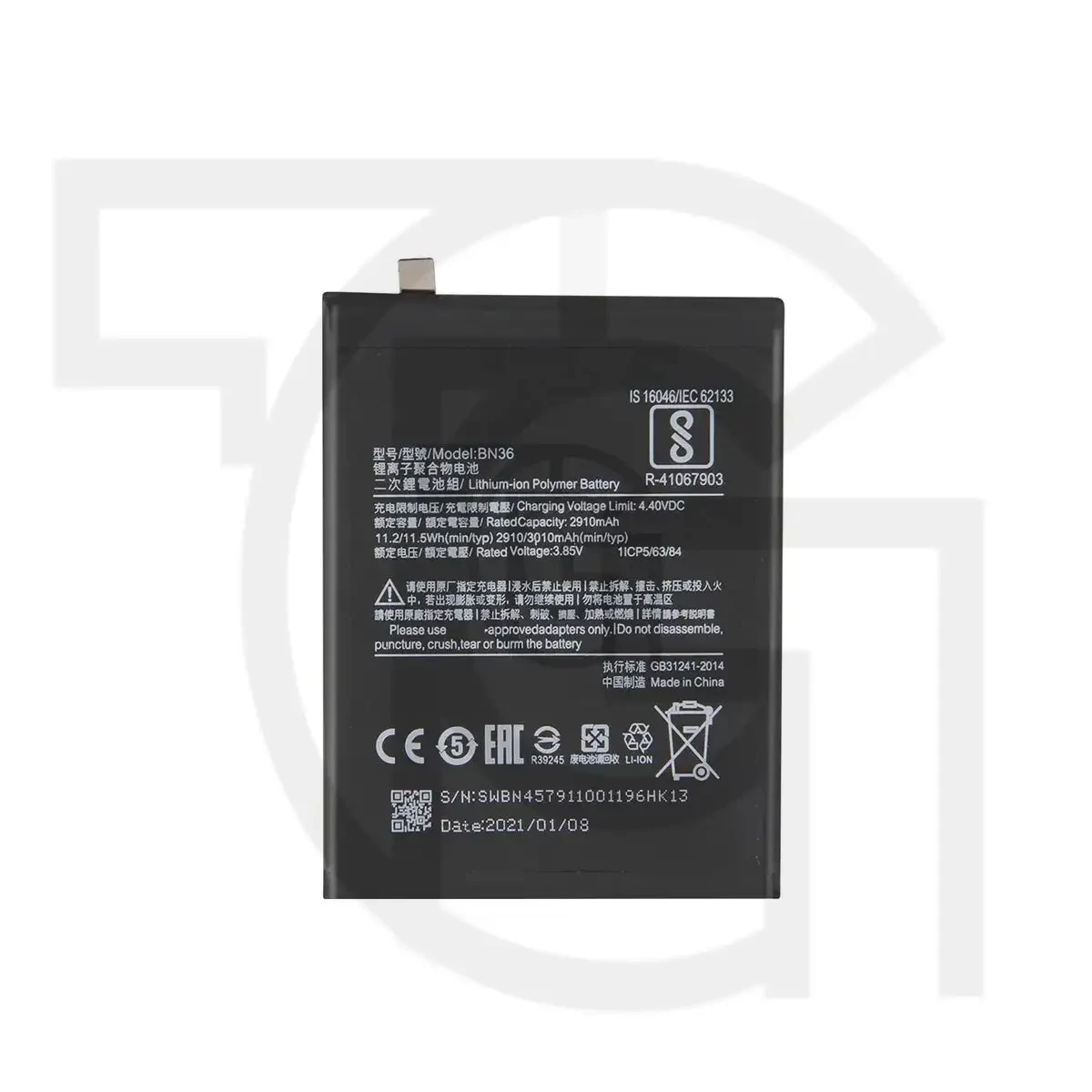 باتری شیائومی (اصلی)(BN36) Battery Xiaomi