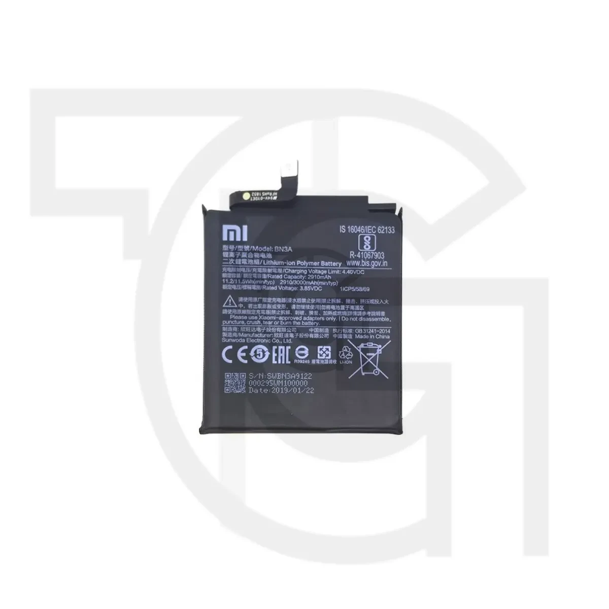 باتری شیائومی (اصلی)(BN3A) Battery Xiaomi