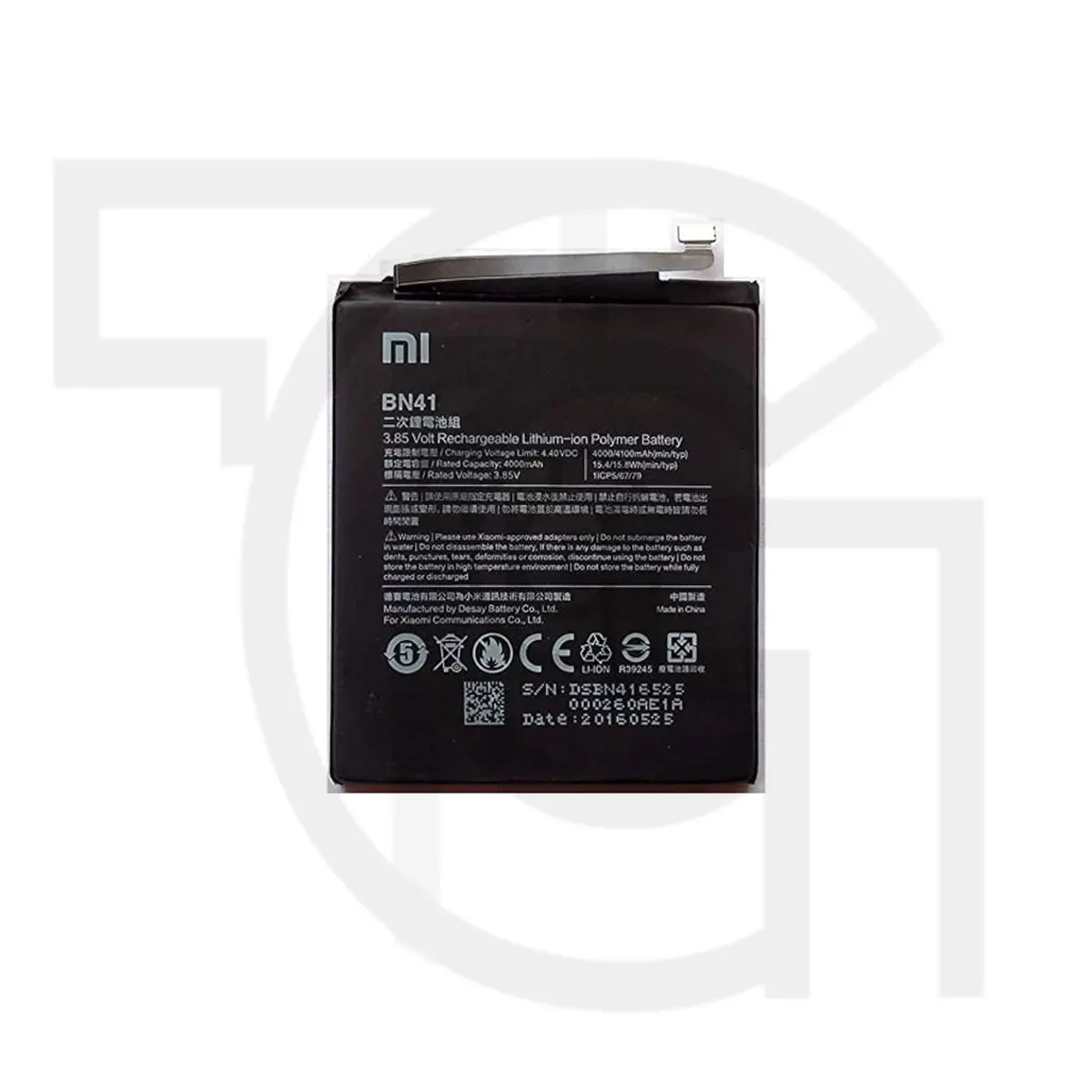 باتری شیائومی (اصلی)(BN41) Battery Xiaomi