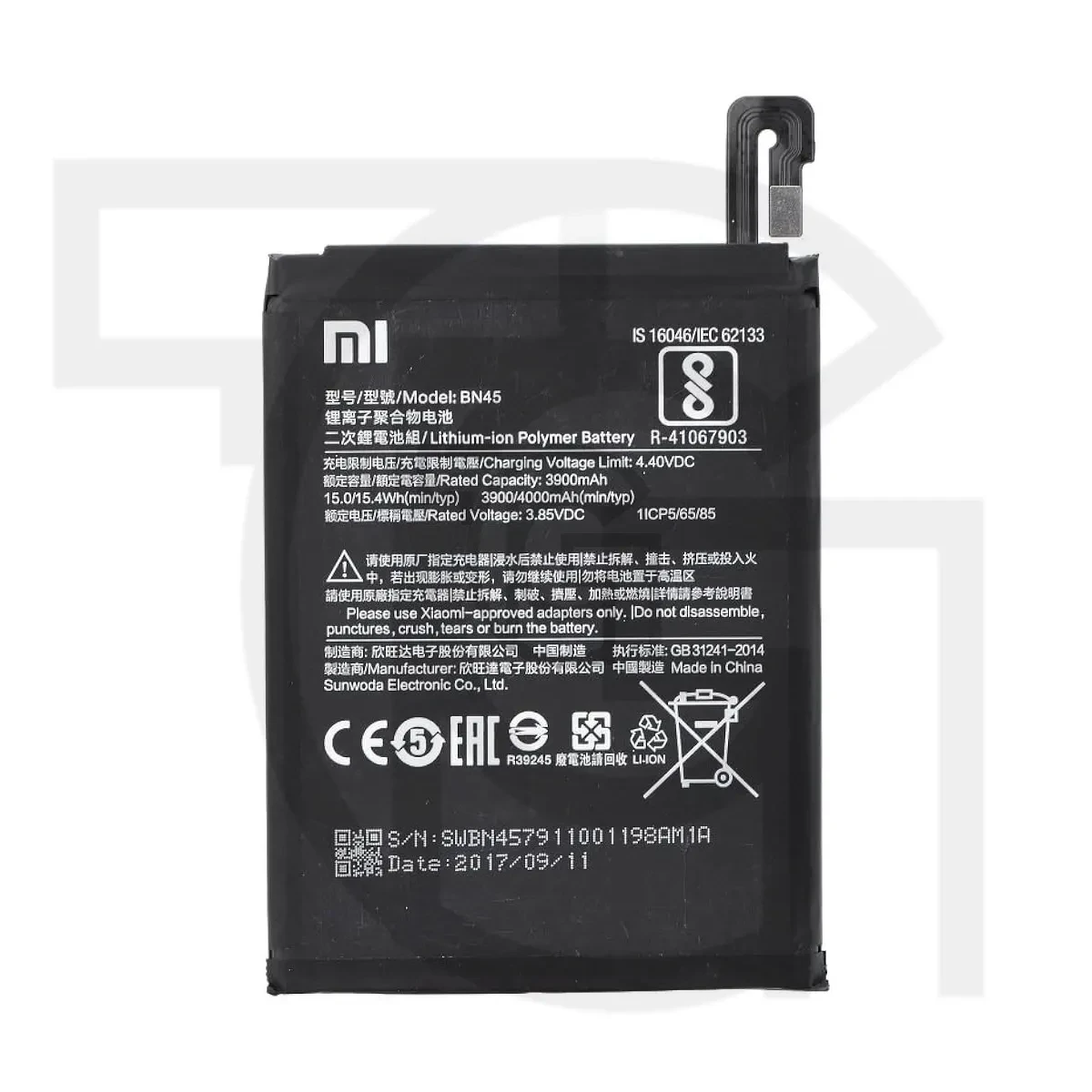 باتری شیائومی (اصلی)(BN45) Battery Xiaomi