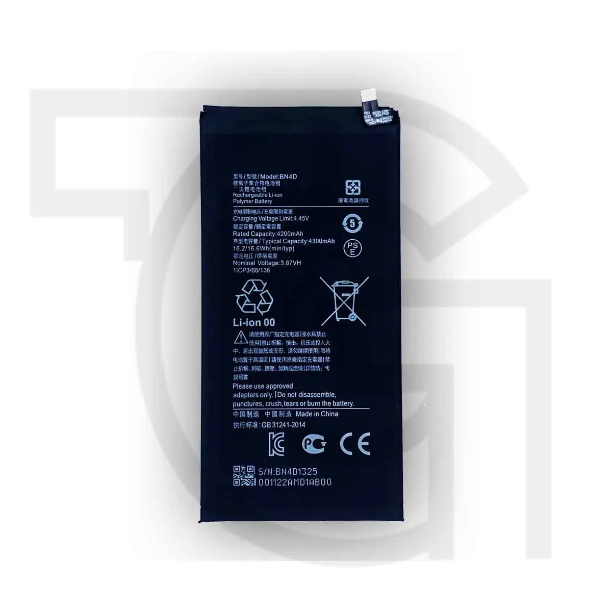 باتری شیائومی (اصلی)(BN4D) Battery Xiaomi