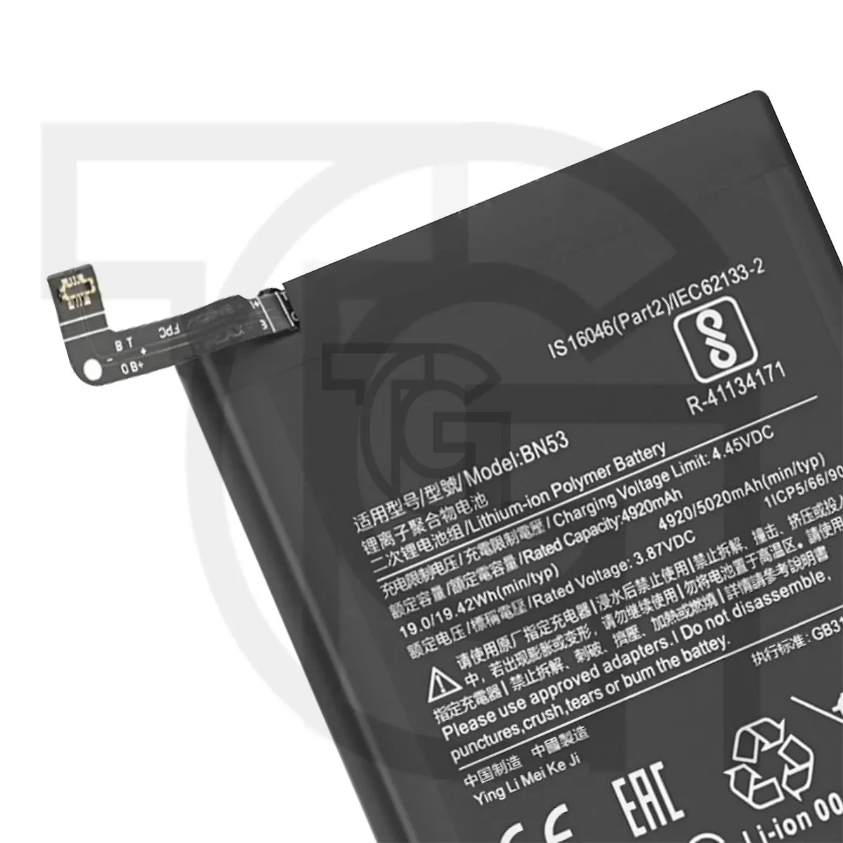 باتری شیائومی (اصلی)(BN53) Battery Xiaomi