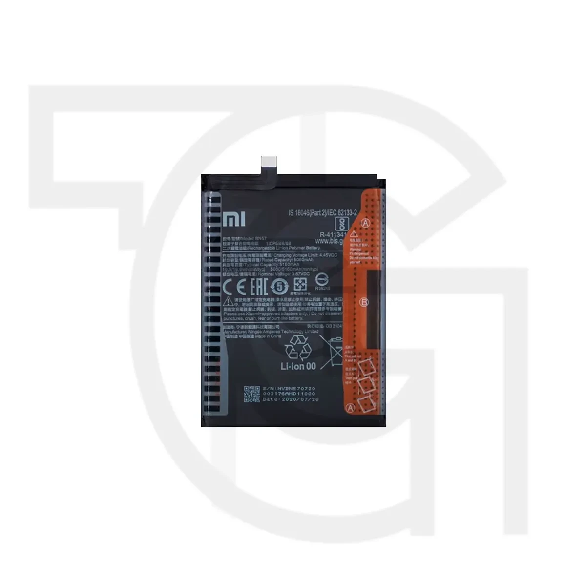 باتری شیائومی (اصلی)(BN57) Battery Xiaomi
