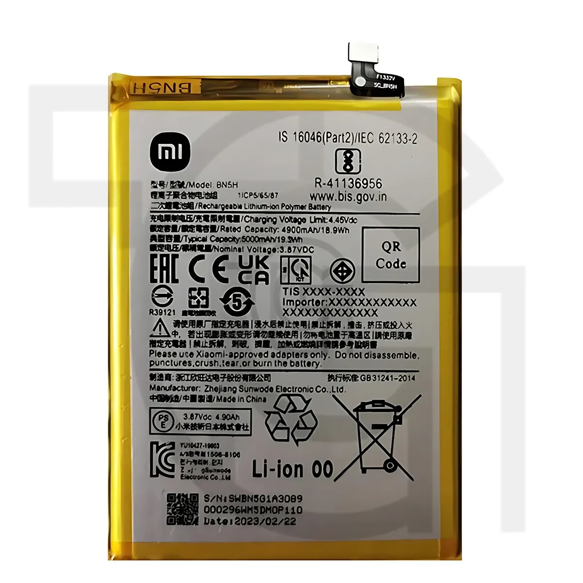 باتری شیائومی (اصلی)(BN5H) Battery Xiaomi