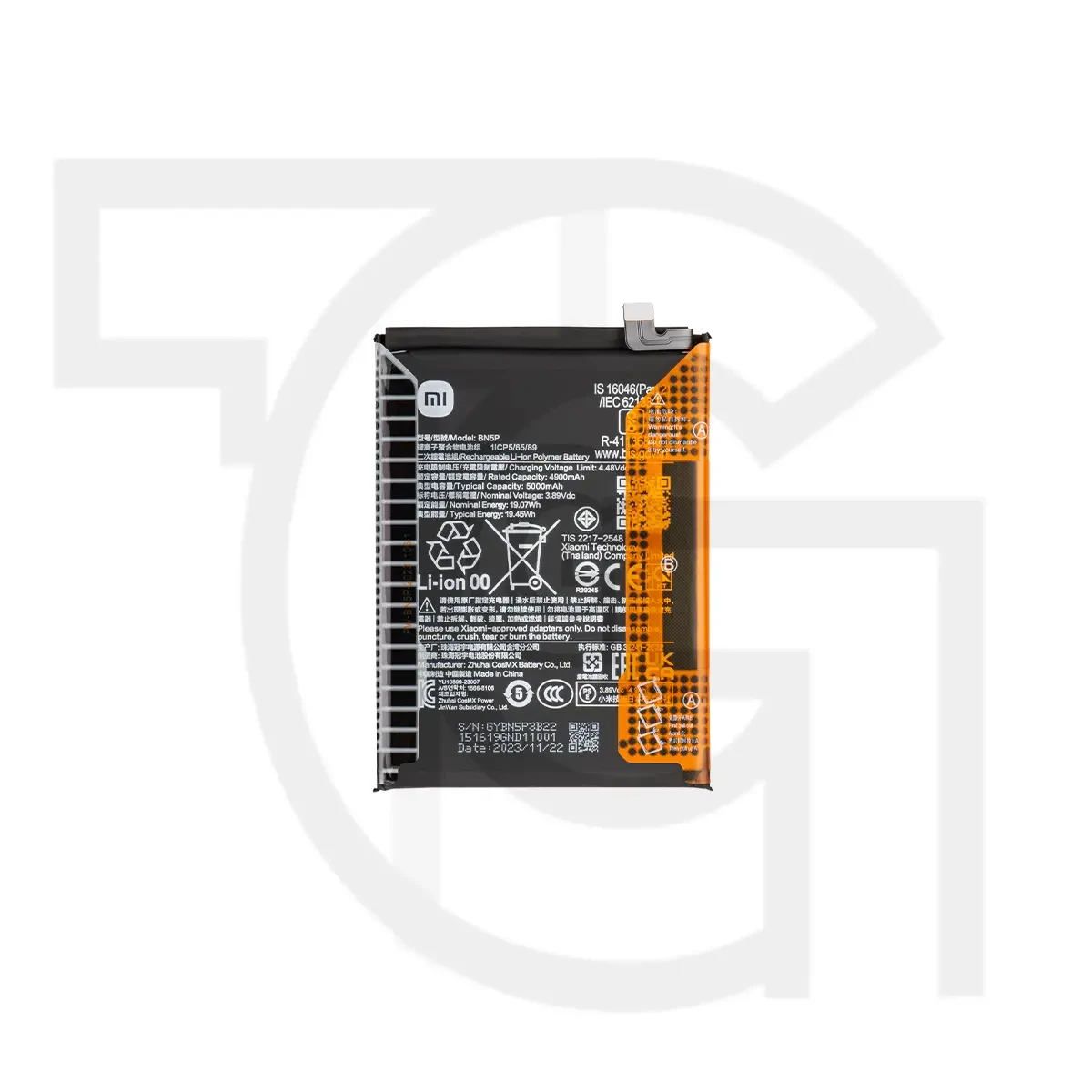 باتری شیائومی (اصلی)(BN5P) Battery Xiaomi