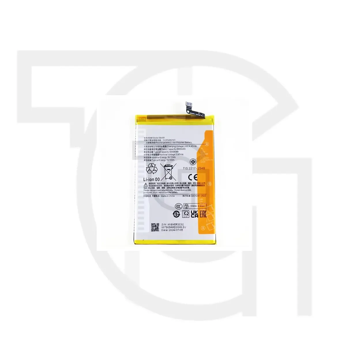 باتری شیائومی (اصلی)(BN5R) Battery Xiaomi