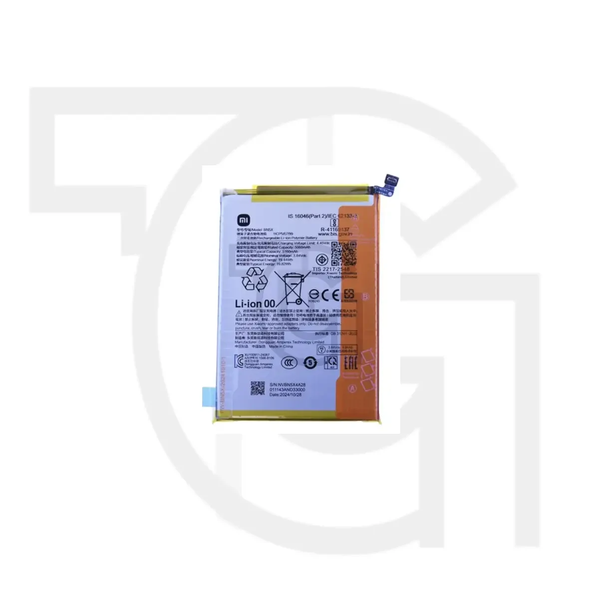باتری شیائومی (اصلی)(BN5X) Battery Xiaomi