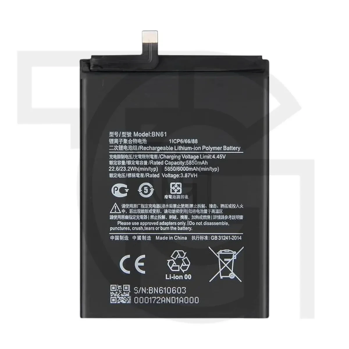 باتری شیائومی (اصلی)(BN61) Battery Xiaomi
