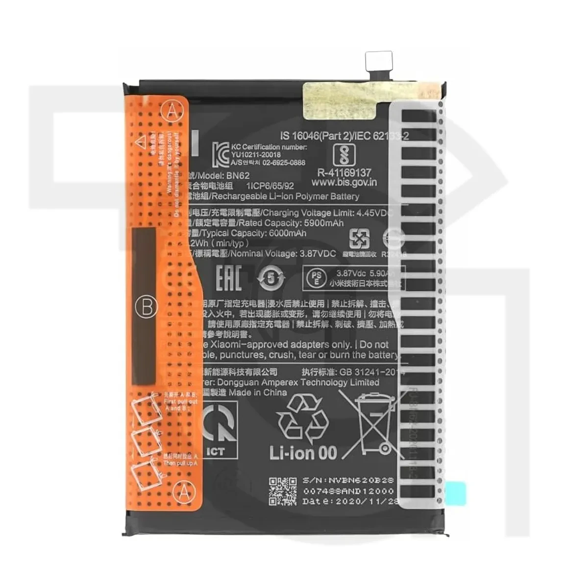 باتری شیائومی (اصلی)(BN62) Battery Xiaomi