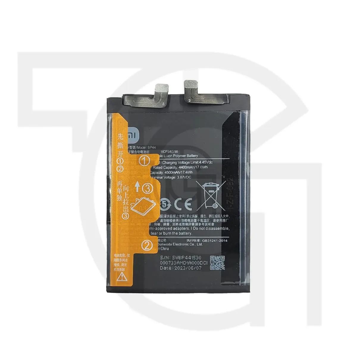 باتری شیائومی (اصلی)(BP44) Battery Xiaomi
