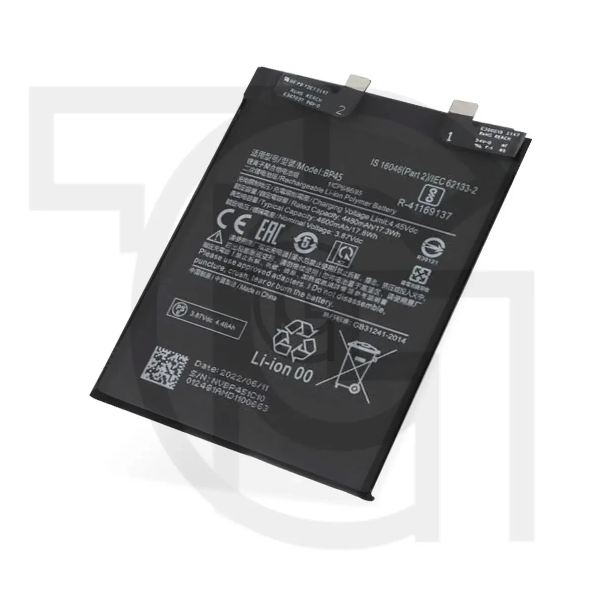 باتری شیائومی (اصلی)(BP45) Battery Xiaomi