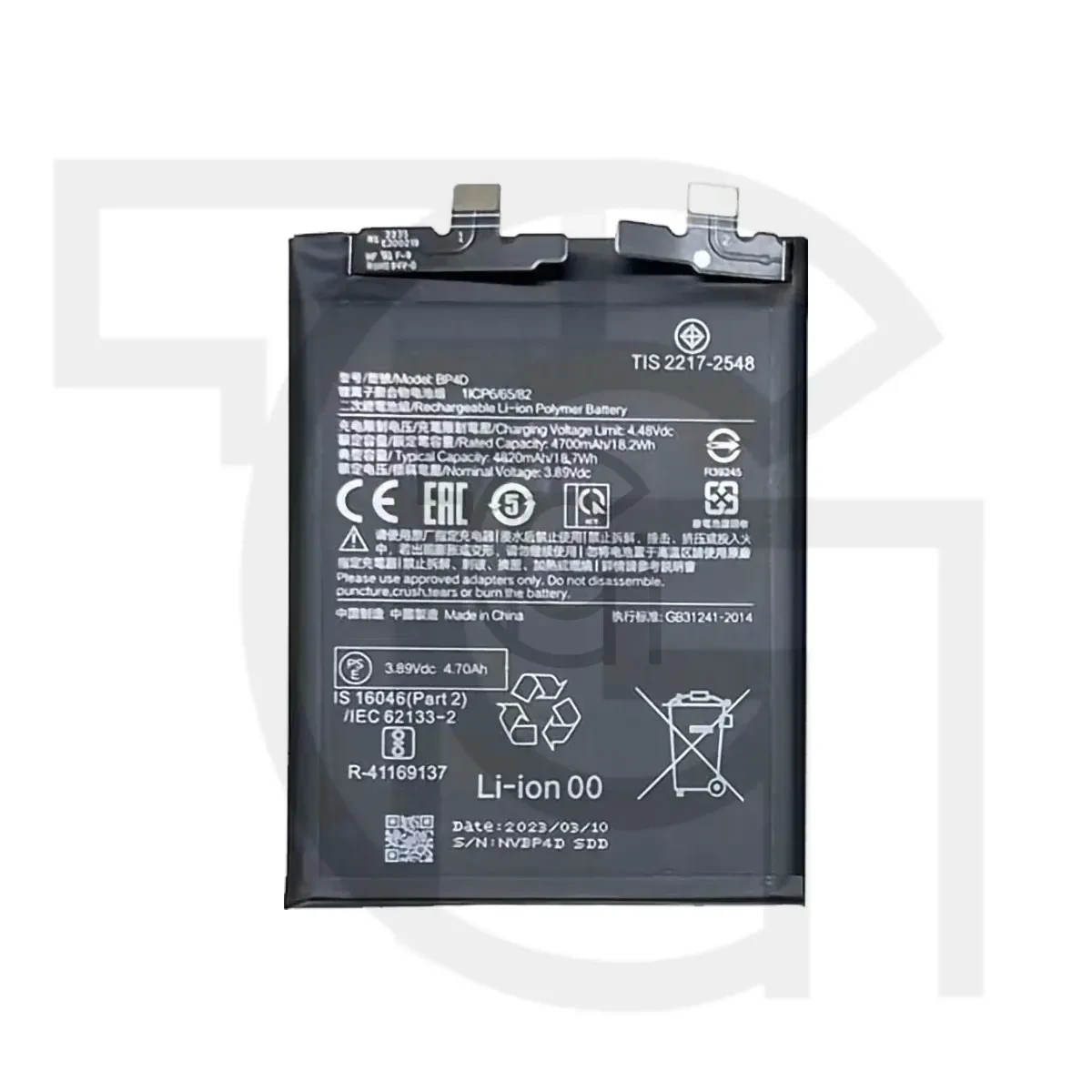 باتری شیائومی (اصلی)(BP4D) Battery Xiaomi