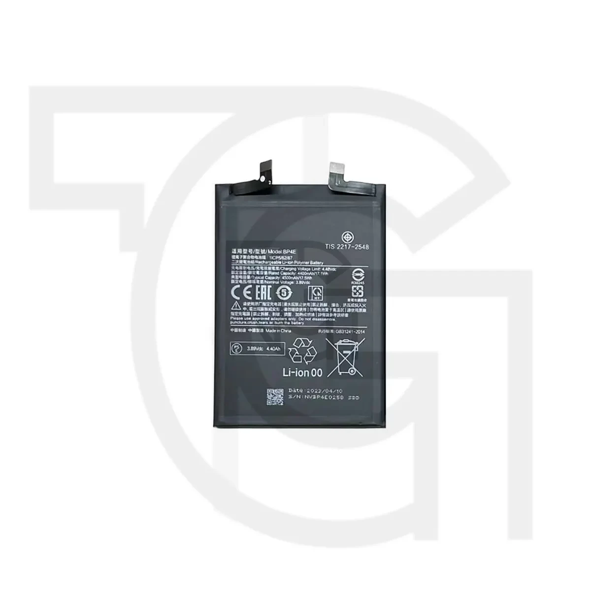 باتری شیائومی (اصلی)(BP4E) Battery Xiaomi