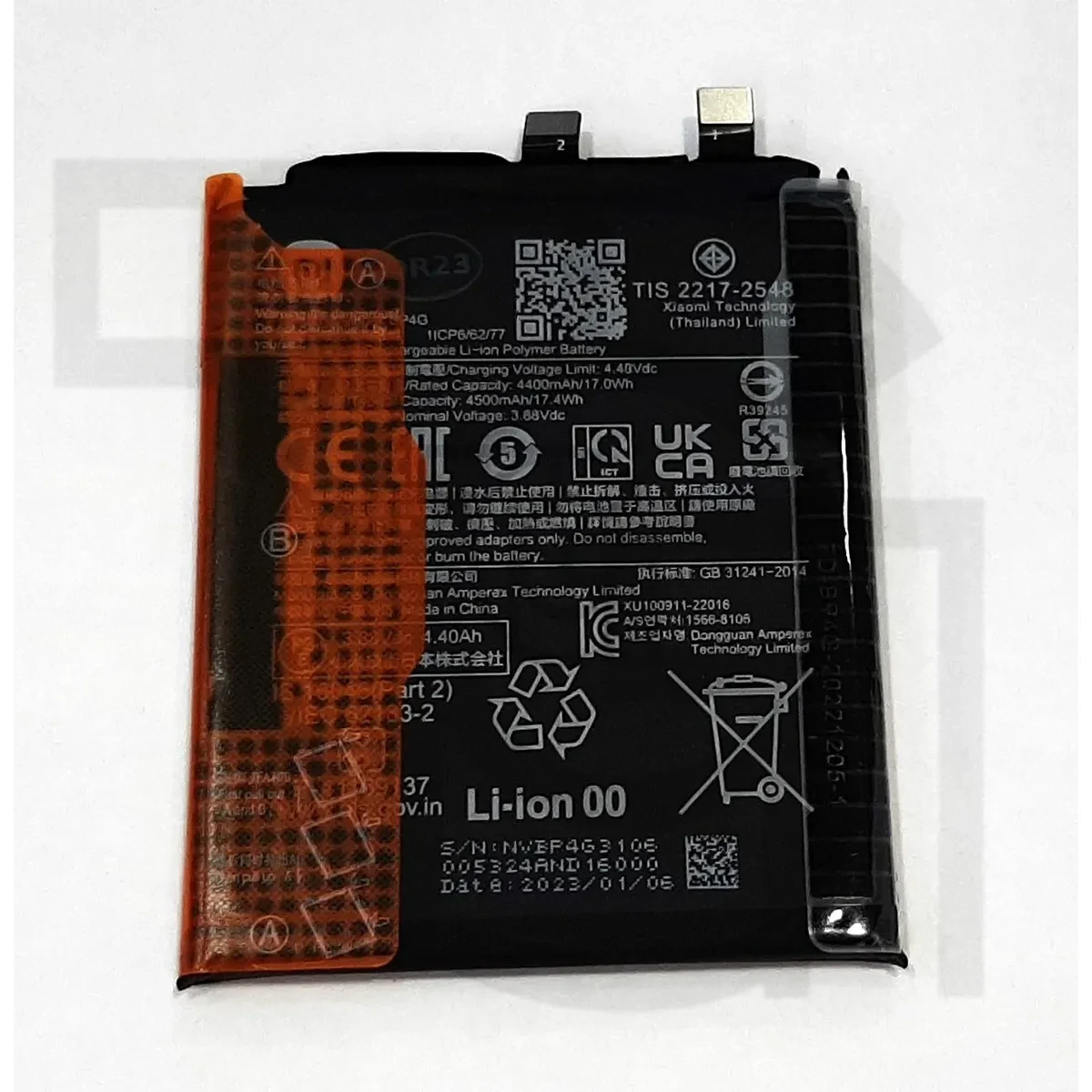 باتری شیائومی (اصلی)(BP4G) Battery Xiaomi