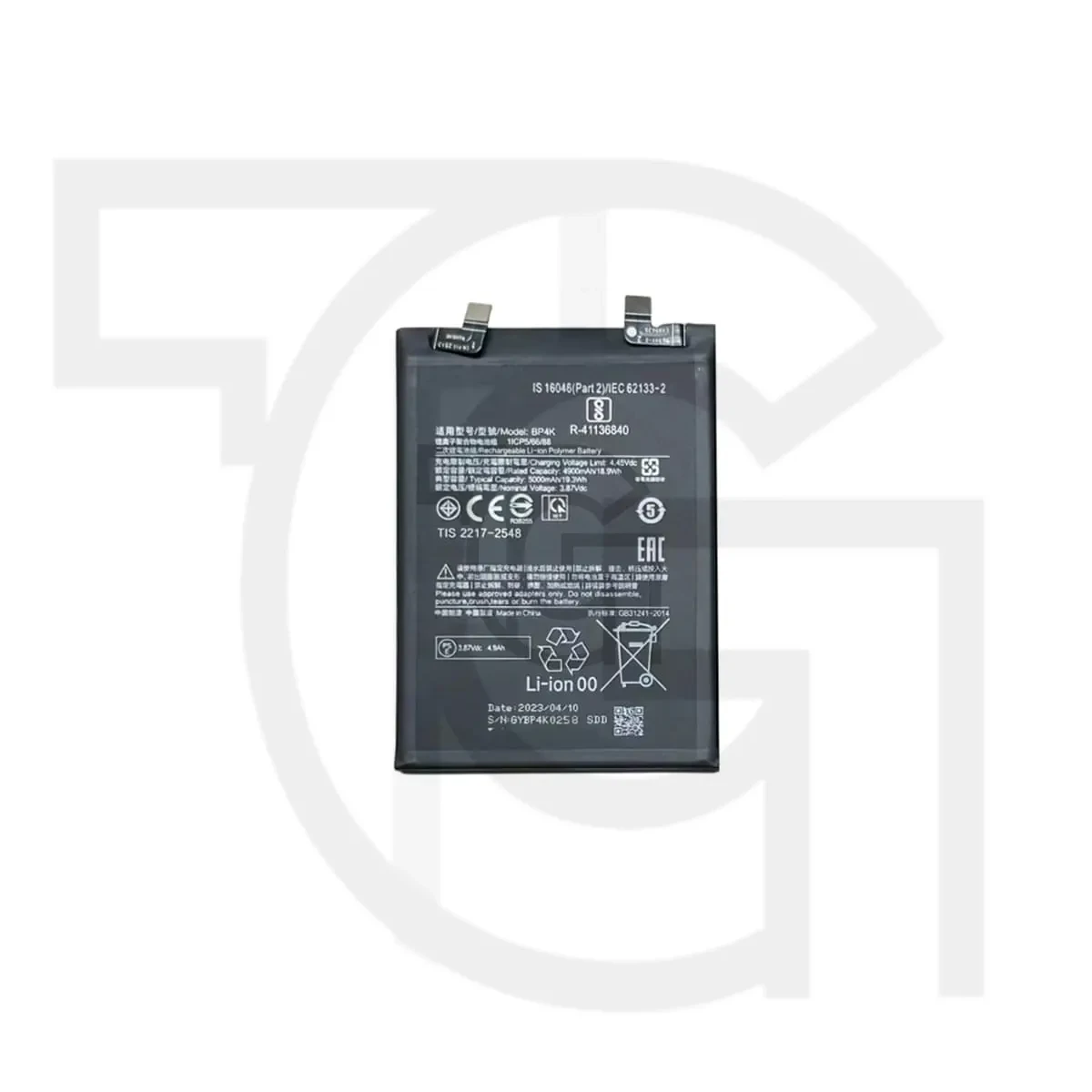 باتری شیائومی (اصلی)(BP4K) Battery Xiaomi