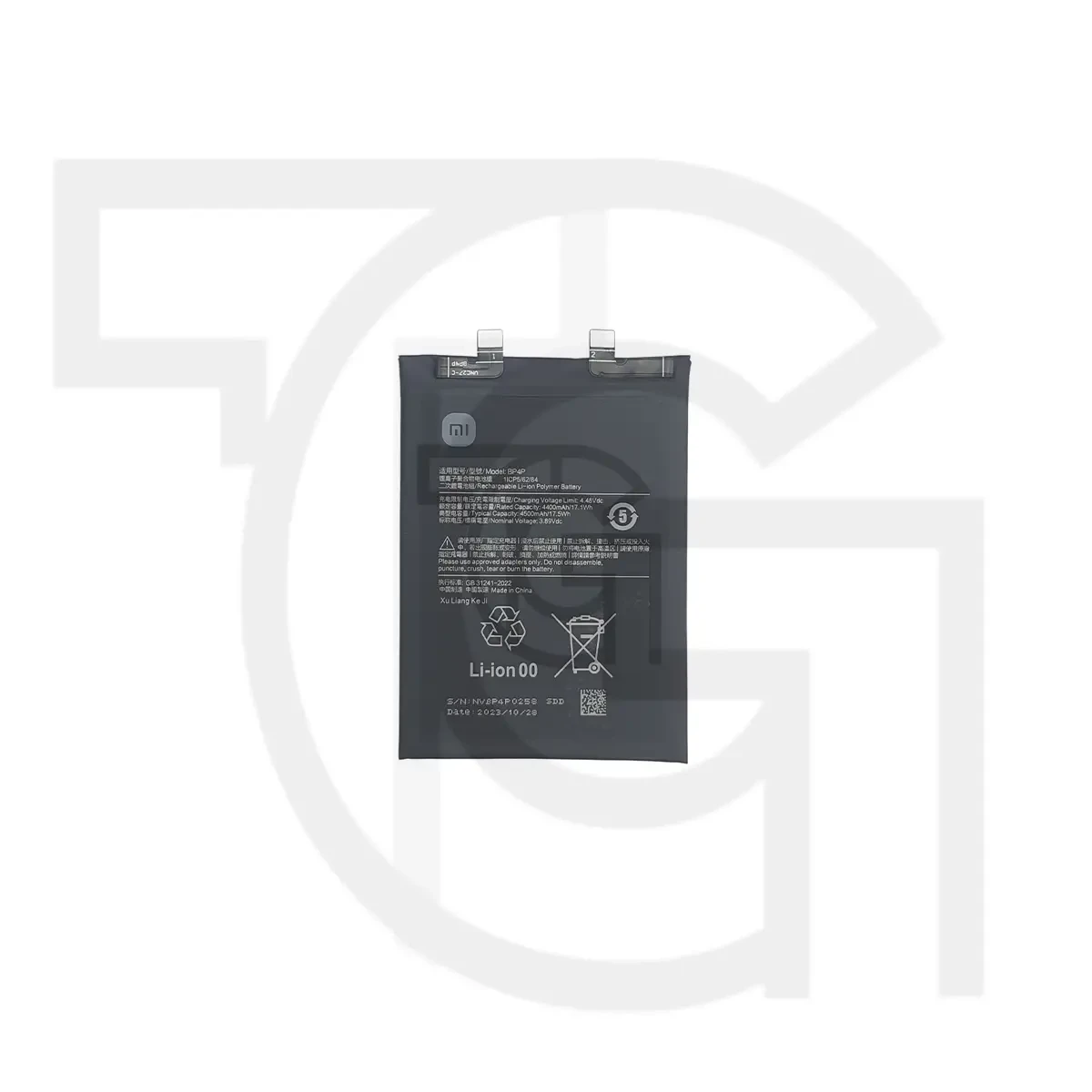 باتری شیائومی (اصلی)(BP4P) Battery Xiaomi
