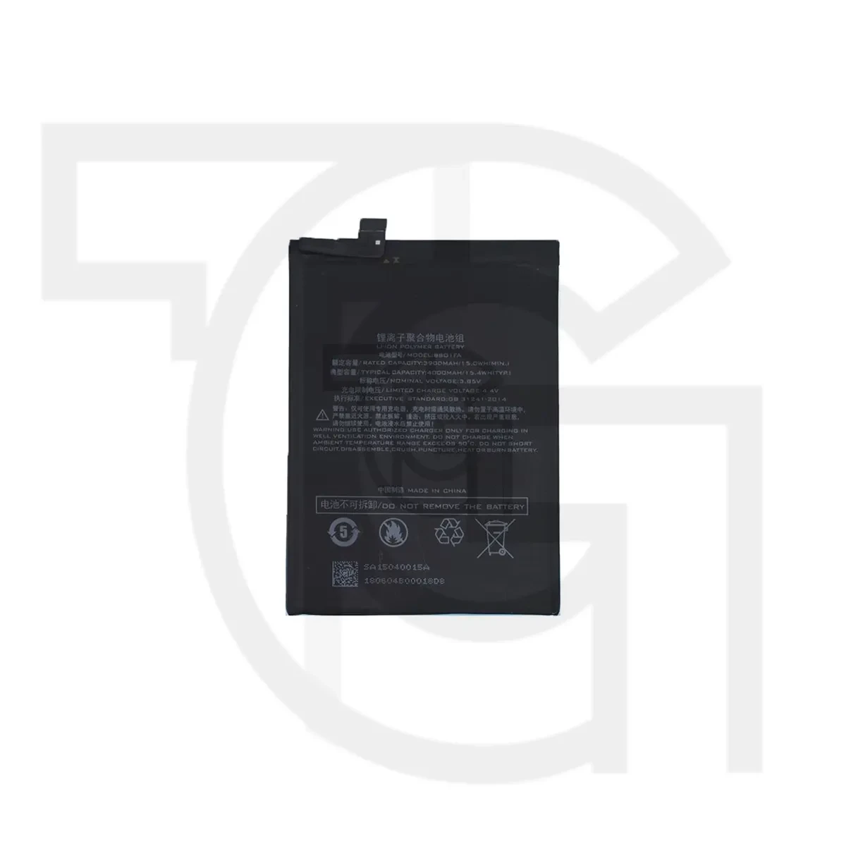 باتری شیائومی (اصلی)(BS01FA) Battery Xiaomi