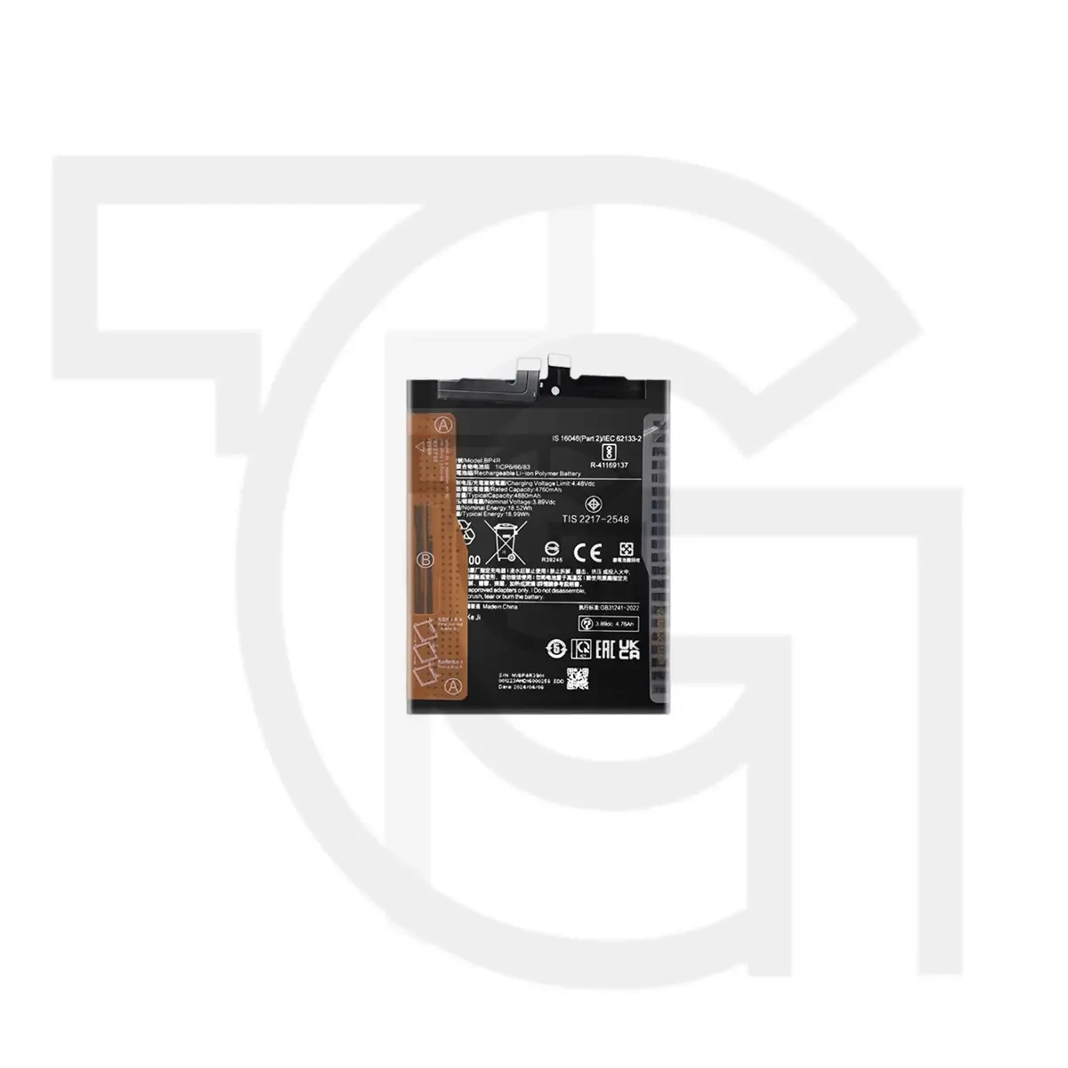 باتری شیائومی (اصلی) Battery Xiaomi 14 Pro