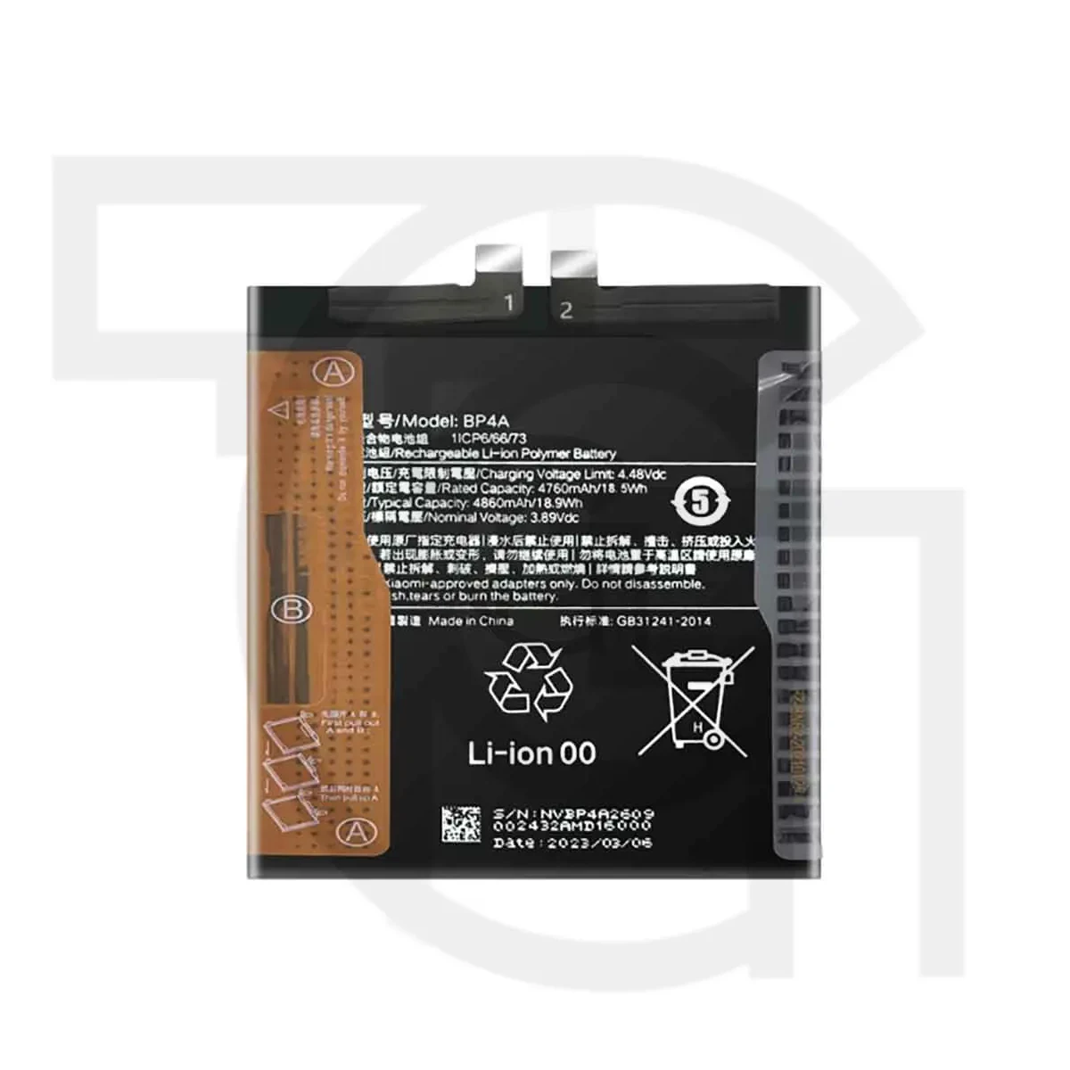 باتری شیائومی (اصلی) Battery Xiaomi 2203121C