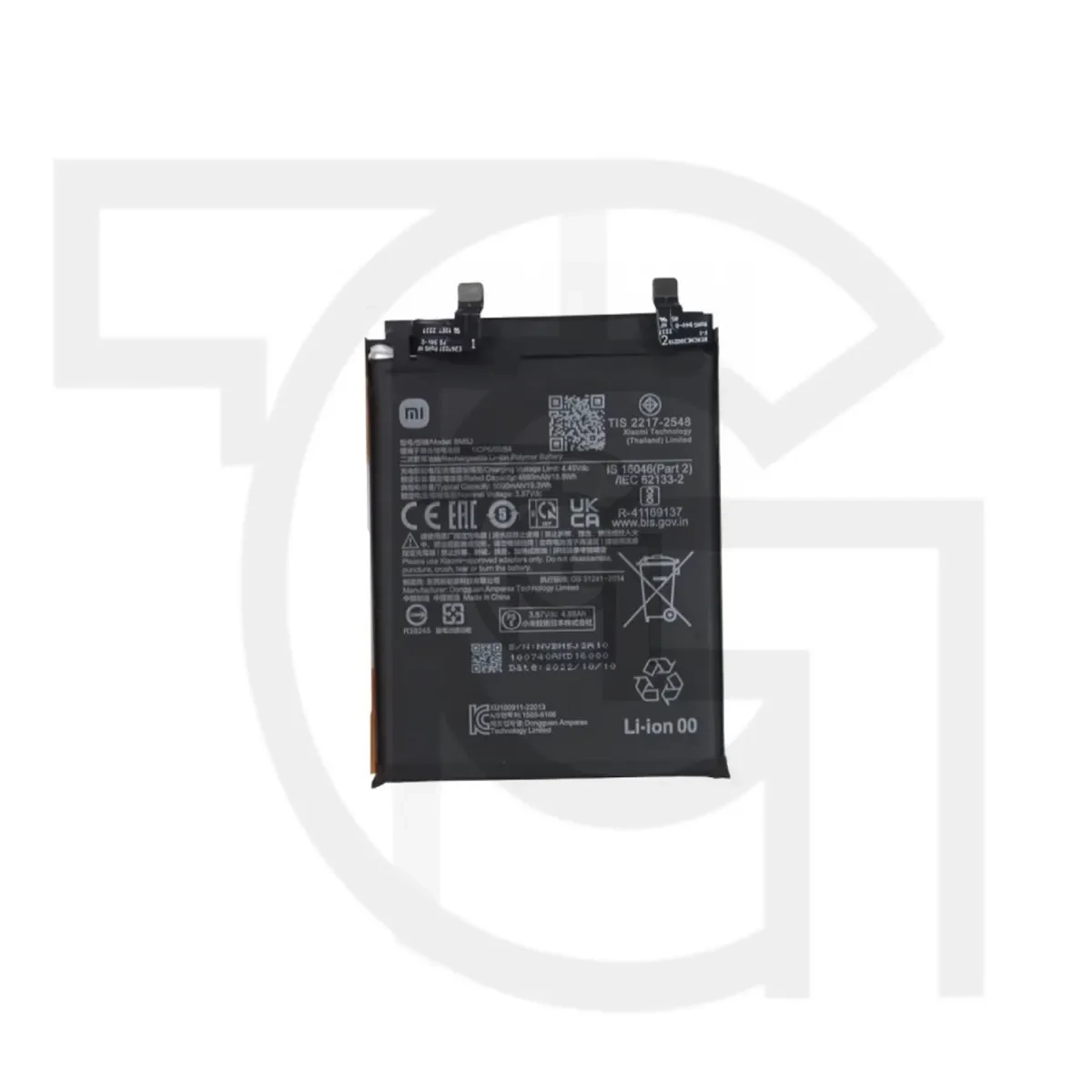 باتری شیائومی (اصلی) Battery Xiaomi 22081212G