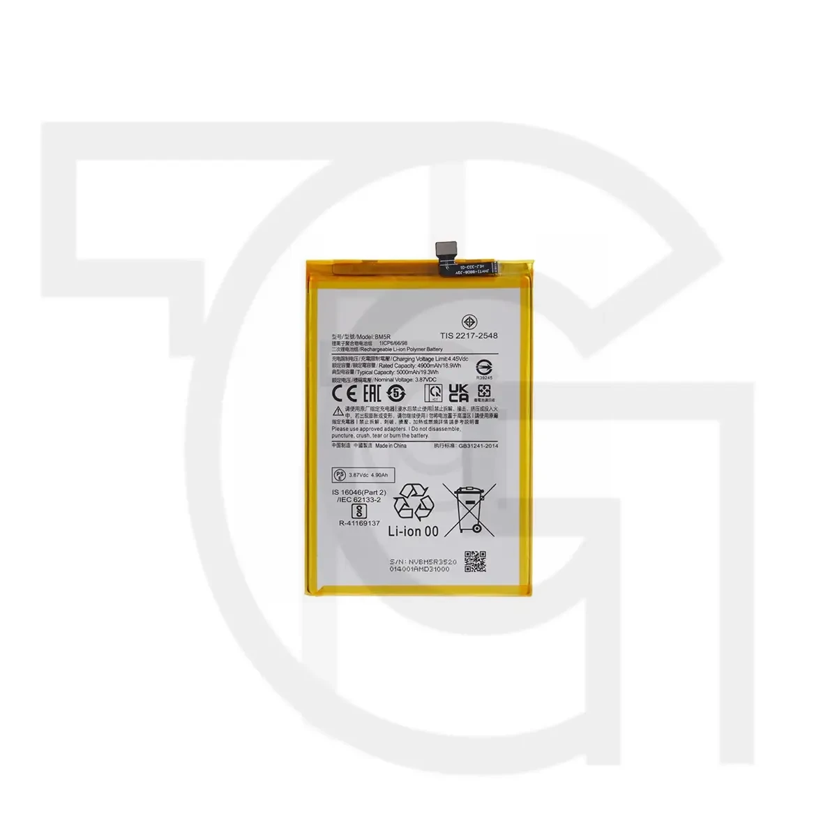 باتری شیائومی (اصلی) Battery Xiaomi Poco M6 Pro
