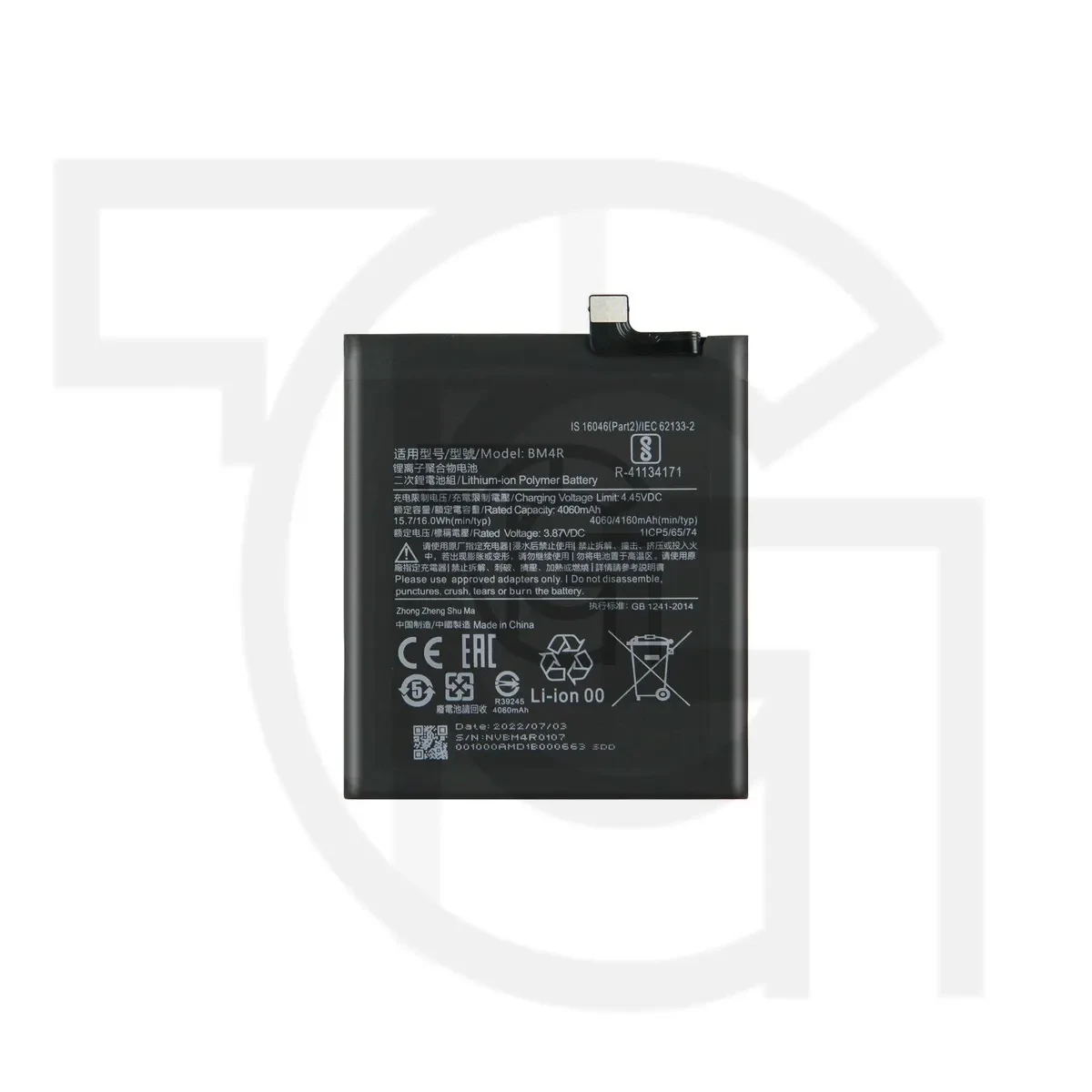 باتری شیائومی‌ام‌آی (اصلی) Battery Xiaomi M2002J9G