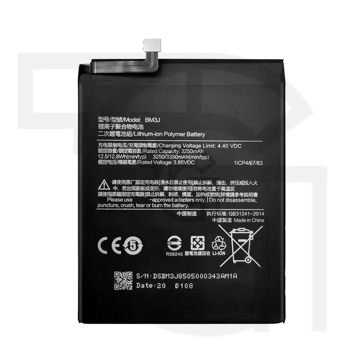 باتری شیائومی‌ام‌آی (اصلی) Battery Xiaomi Mi 8 Lite