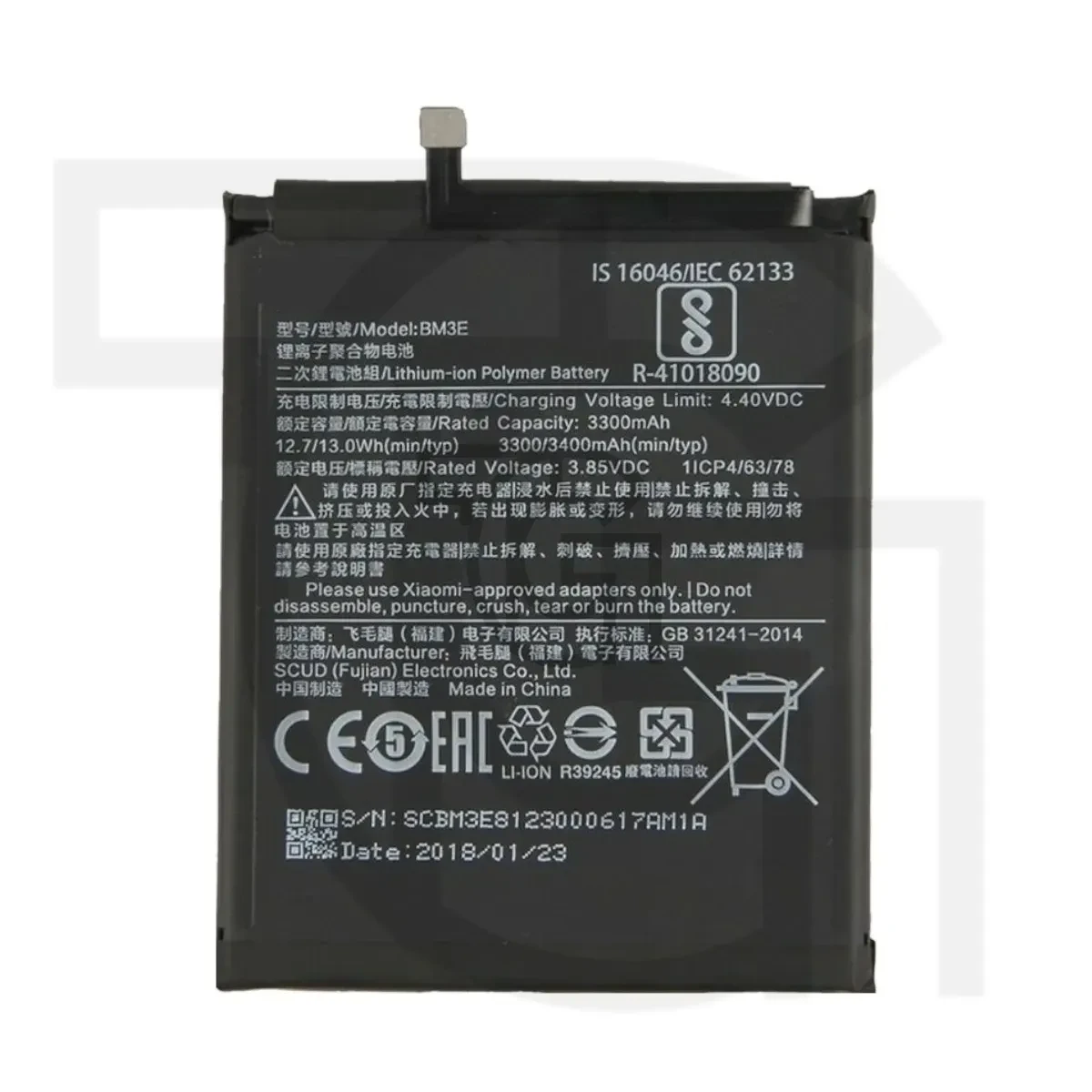 باتری شیائومی‌ام‌آی (اصلی) Battery Xiaomi Mi M1803E1A