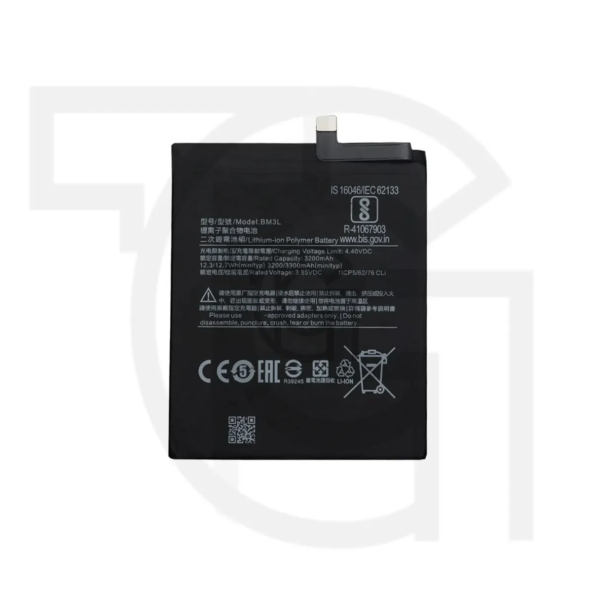 باتری شیائومی‌ام‌آی (اصلی) Battery Xiaomi Mi M1902F1G