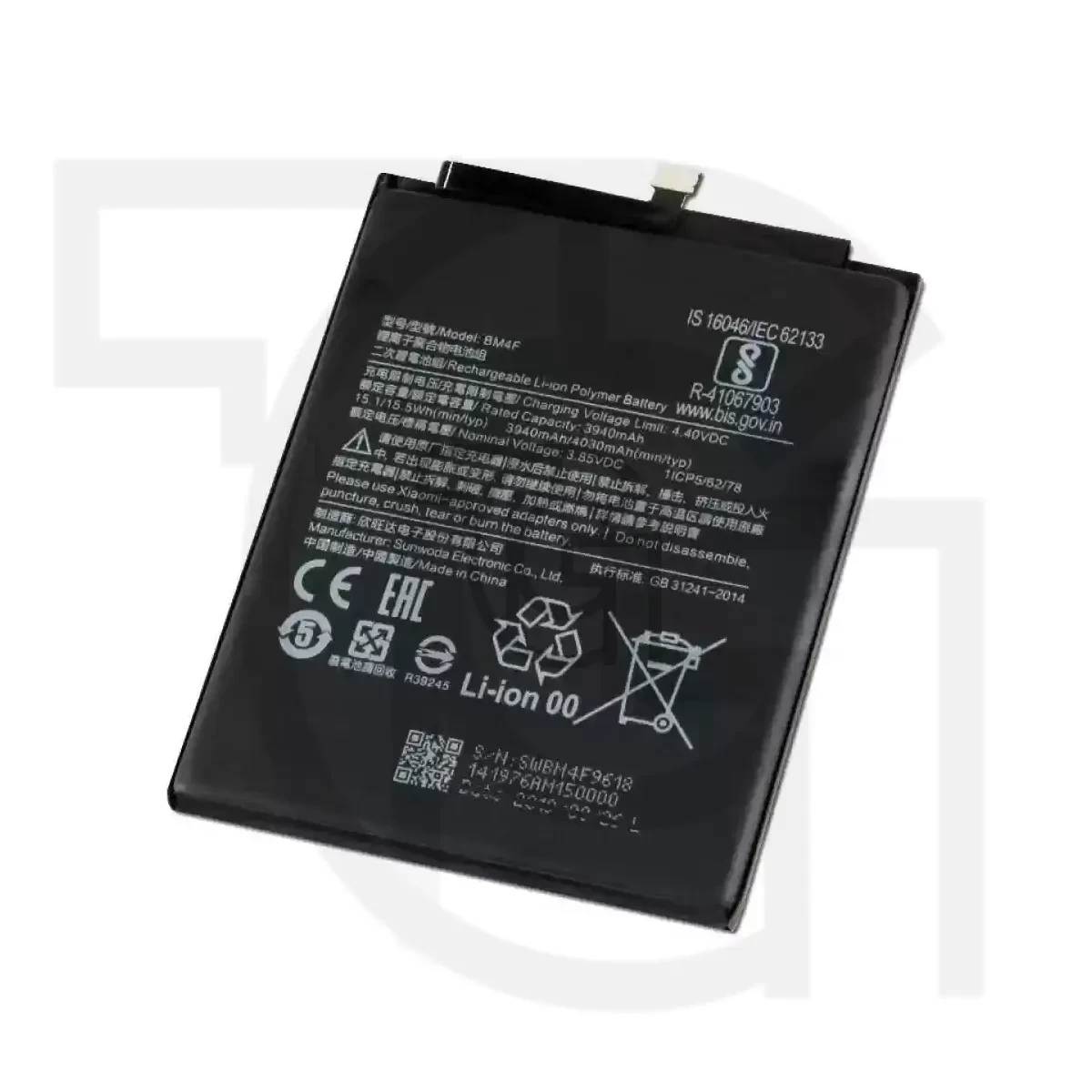 باتری شیائومی‌ام‌آی (اصلی) Battery Xiaomi Mi M1906F9SI