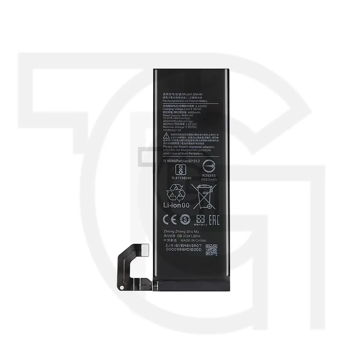 باتری شیائومی‌ام‌آی (اصلی) Battery Xiaomi Mi M2001J2G