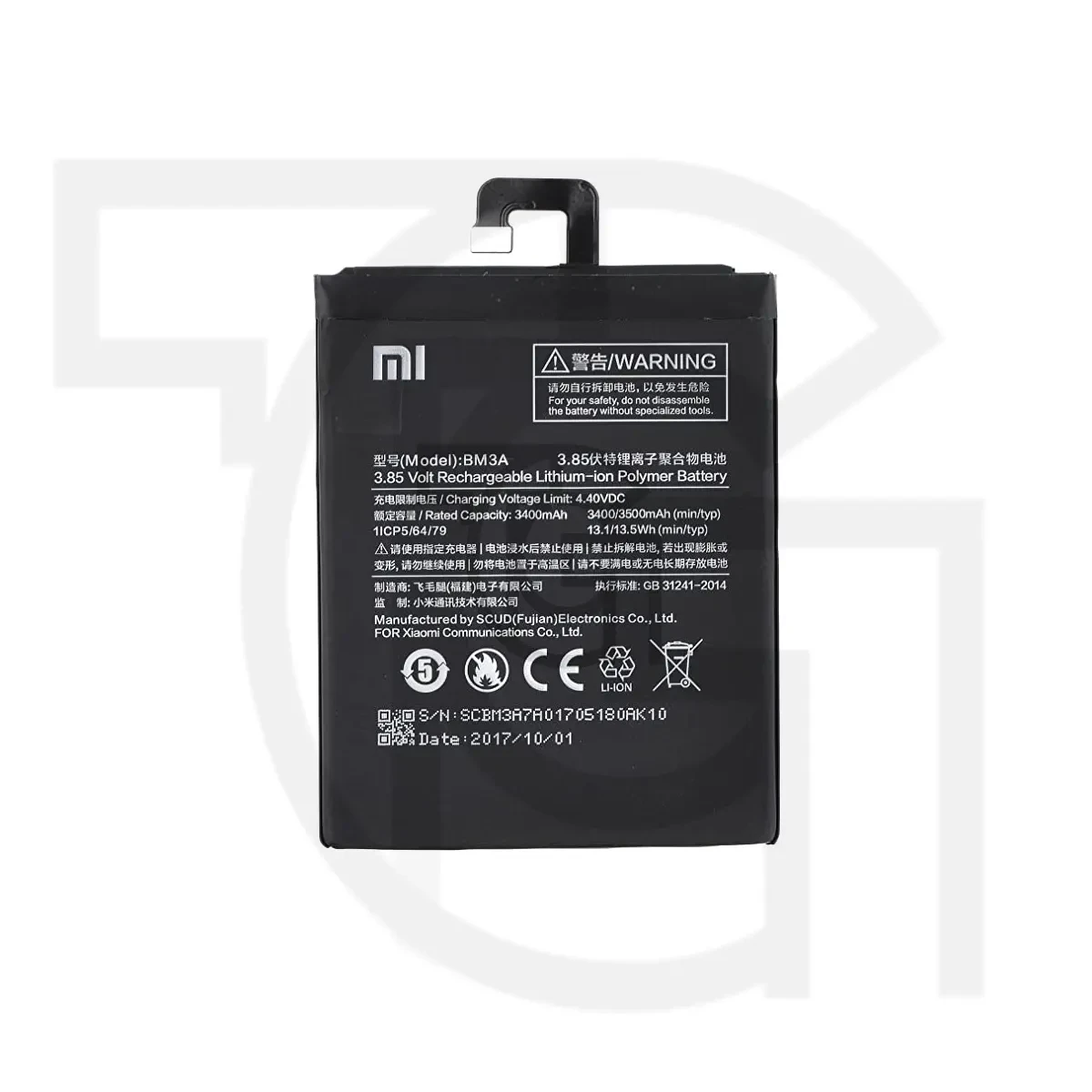 باتری شیائومی‌ام‌آی (اصلی) Battery Xiaomi Mi MCE8