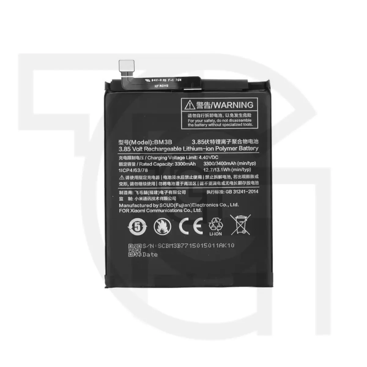 باتری شیائومی‌ام‌آی (اصلی) Battery Xiaomi Mi Mix 2