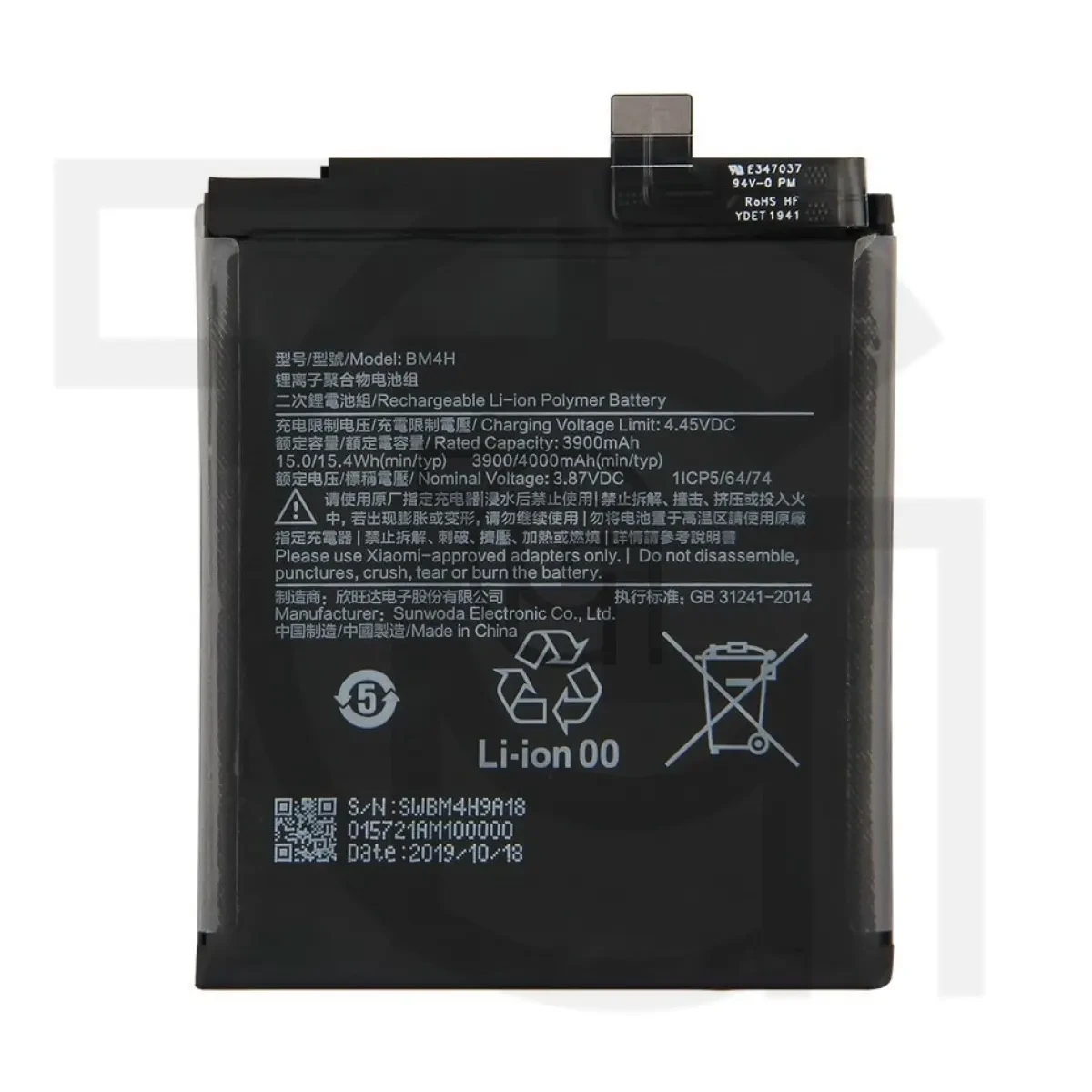باتری شیائومی‌ام‌آی (اورجینال) Battery Battery Xiaomi Mi 9 Pro 5G