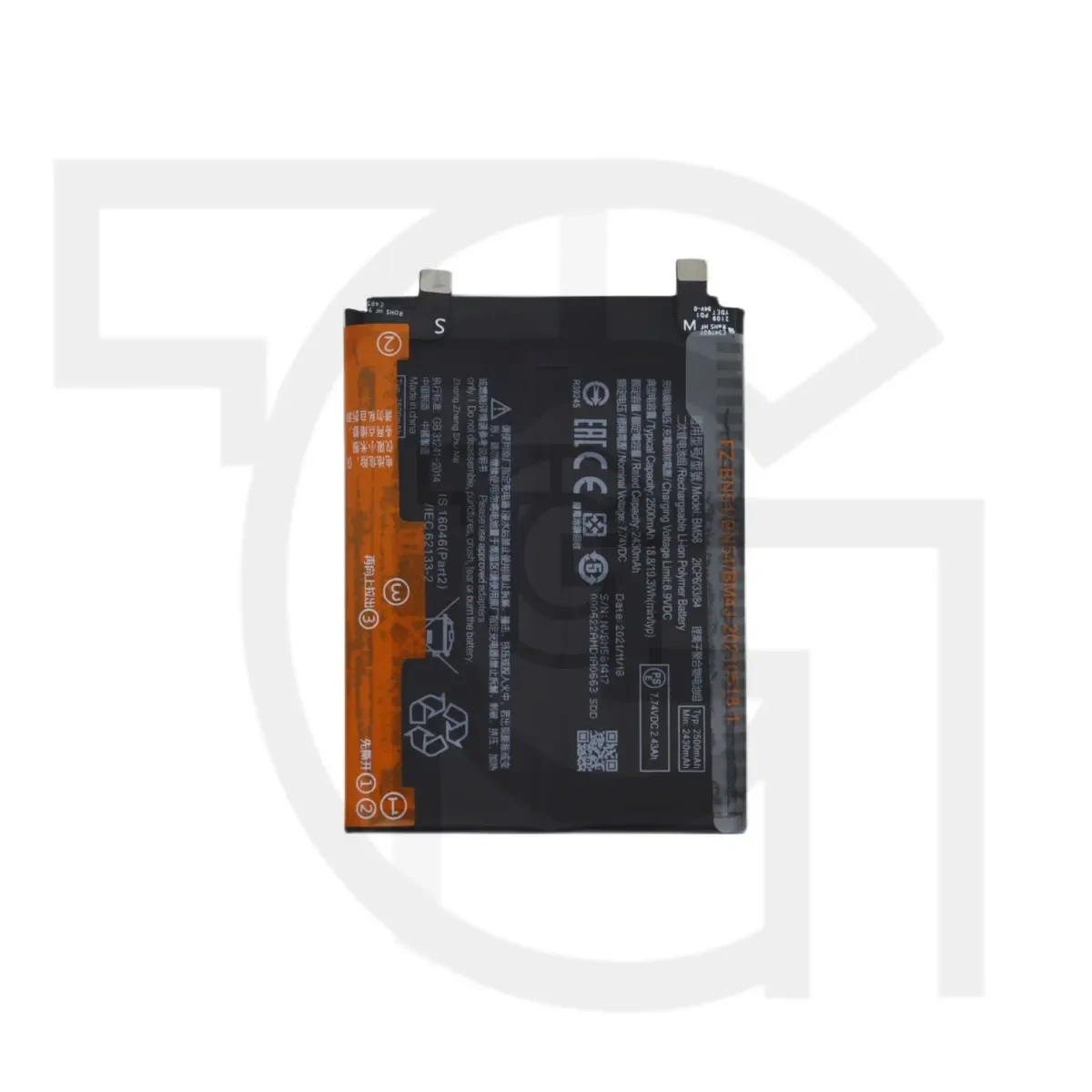 باتری شیائومی (اورجینال)(BM58) Battery Xiaomi