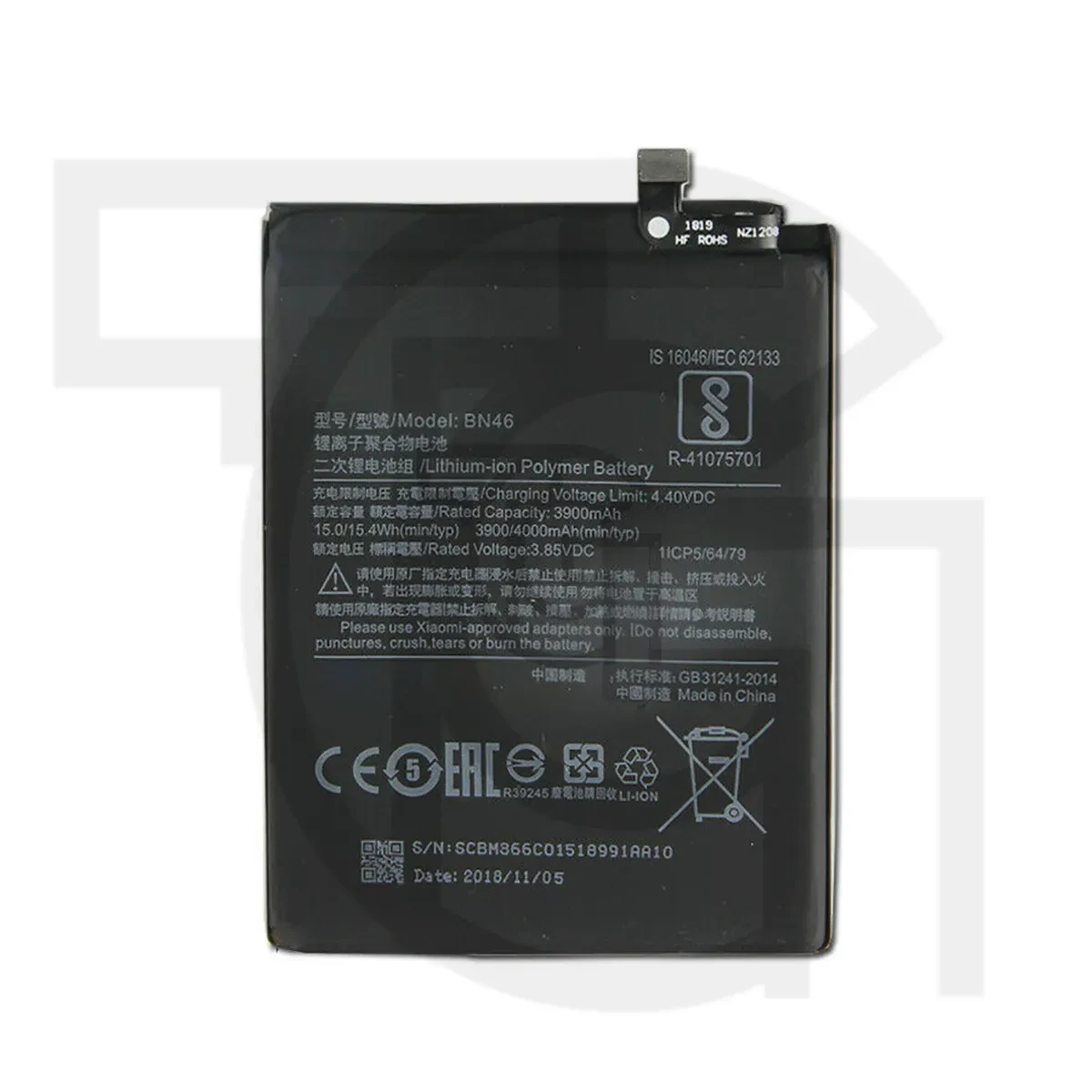 باتری شیائومی (اورجینال)(BN46) Battery Xiaomi