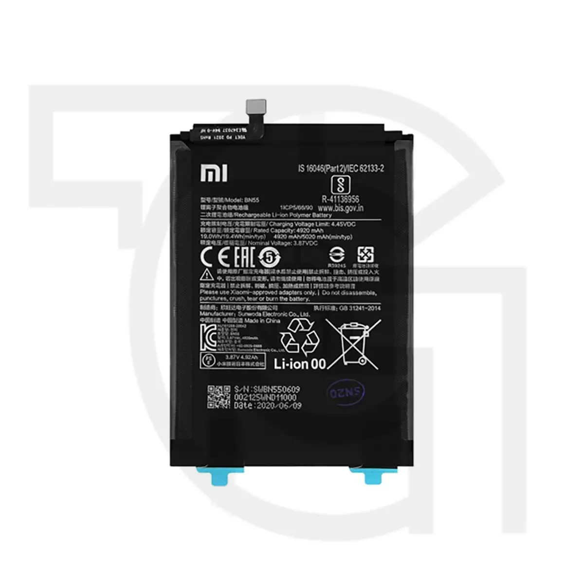باتری شیائومی (اورجینال)(BN55) Battery Xiaomi