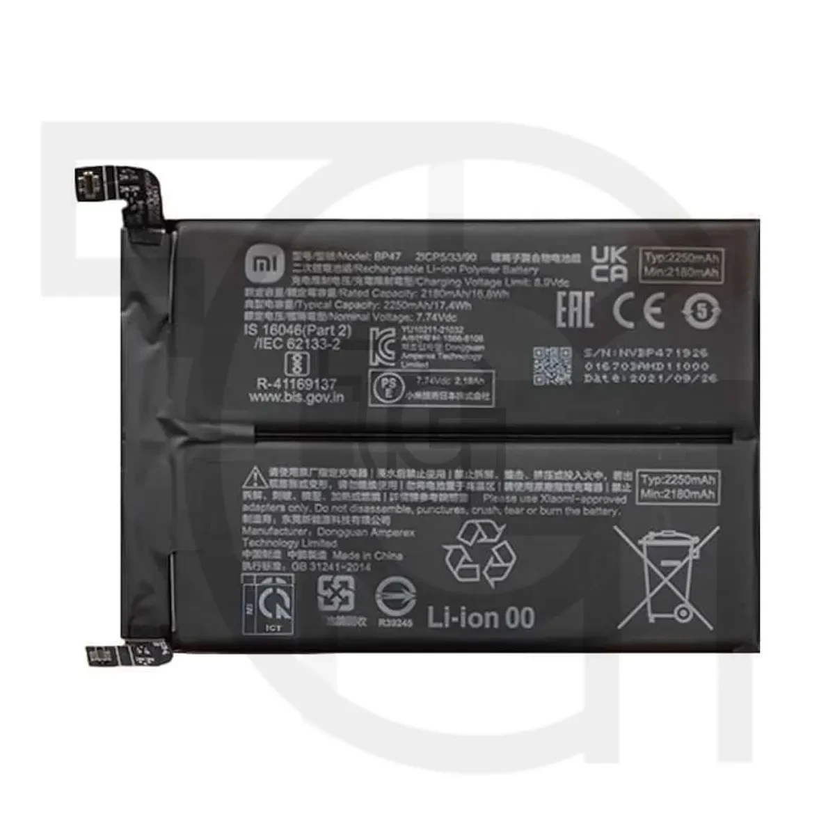 باتری شیائومی (اورجینال)(BP47) Battery Xiaomi