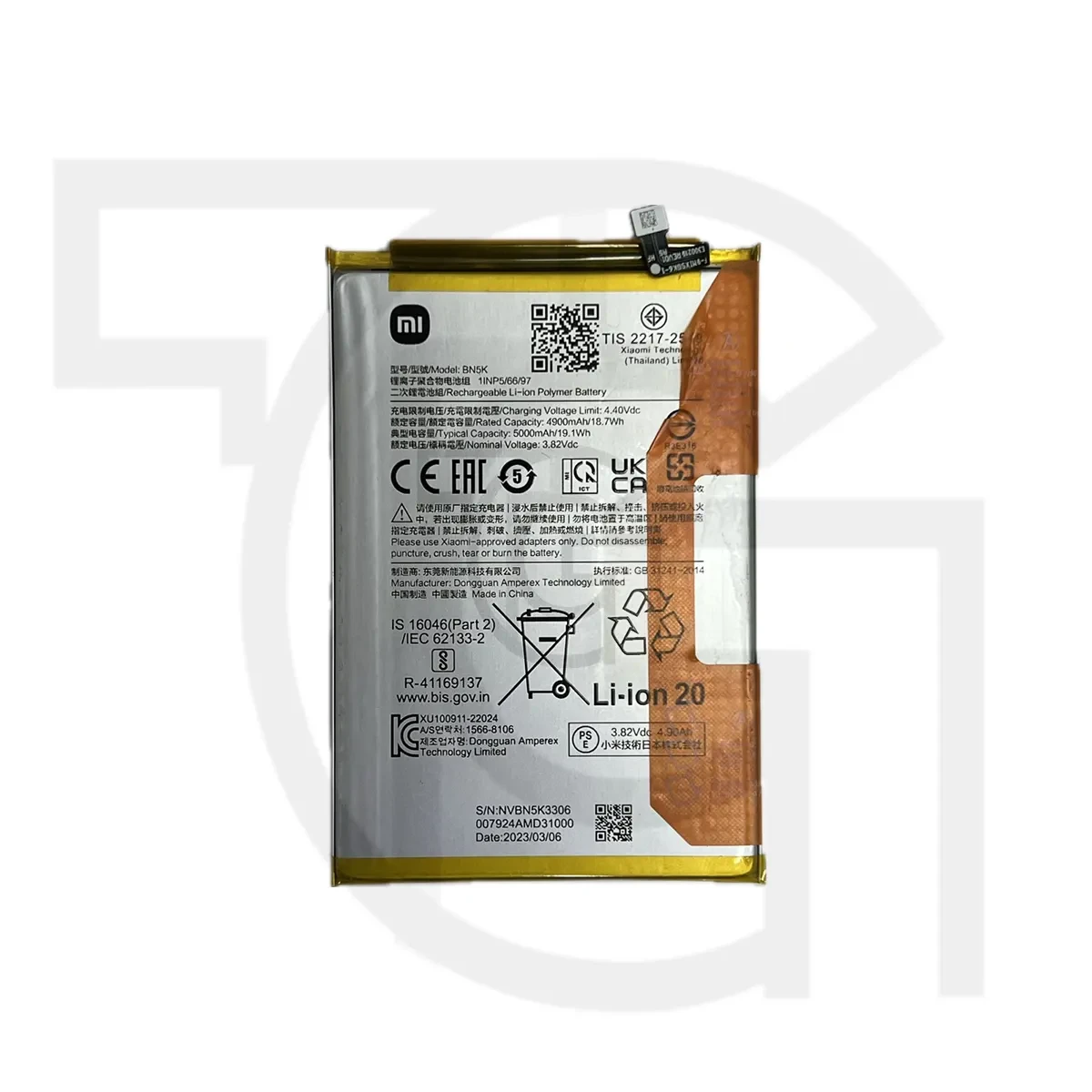 باتری شیائومی‌ردمی (اصلی) Battery Xiaomi Redmi 22120RN86I