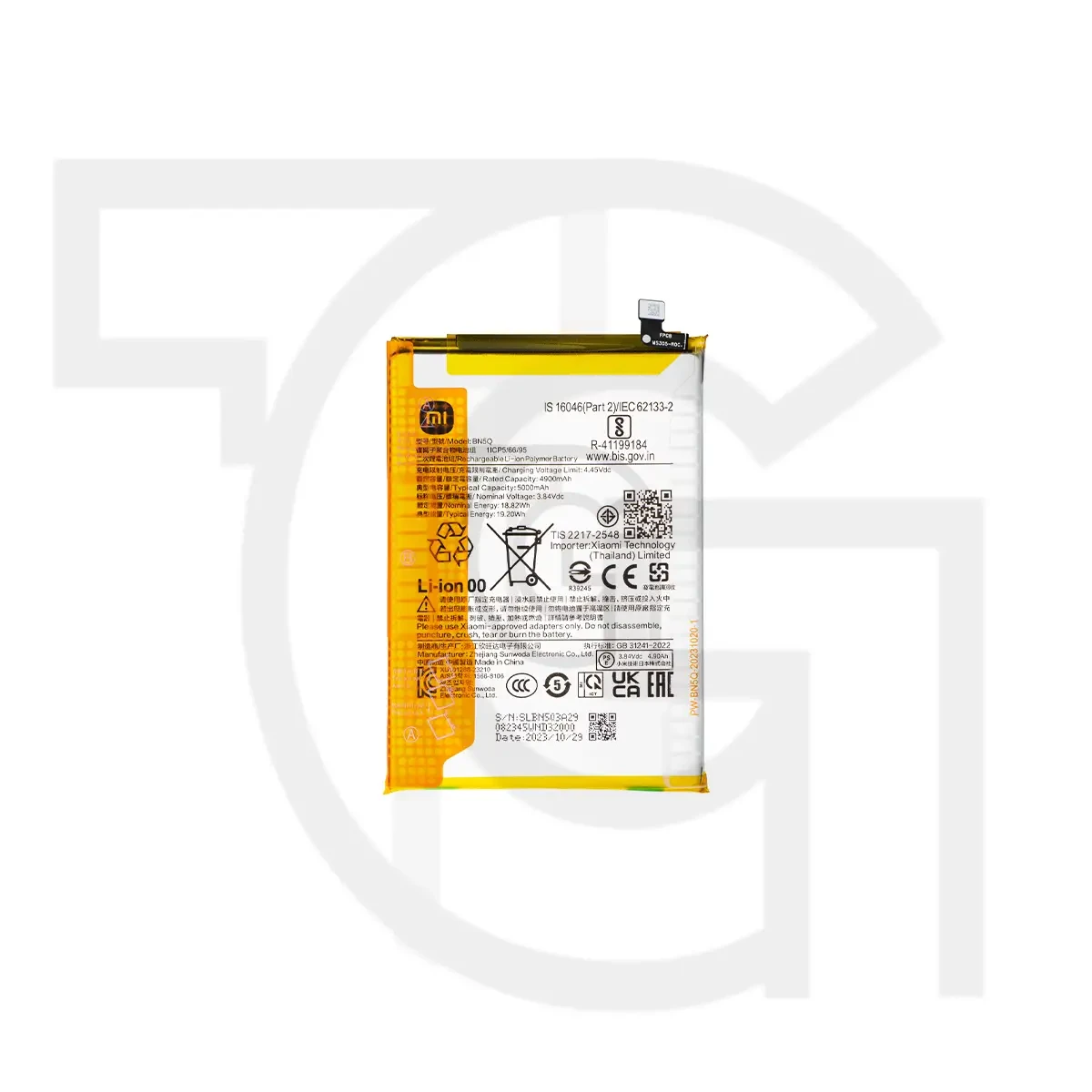 باتری شیائومی‌ردمی (اصلی) Battery Xiaomi Redmi 2311DRN14I