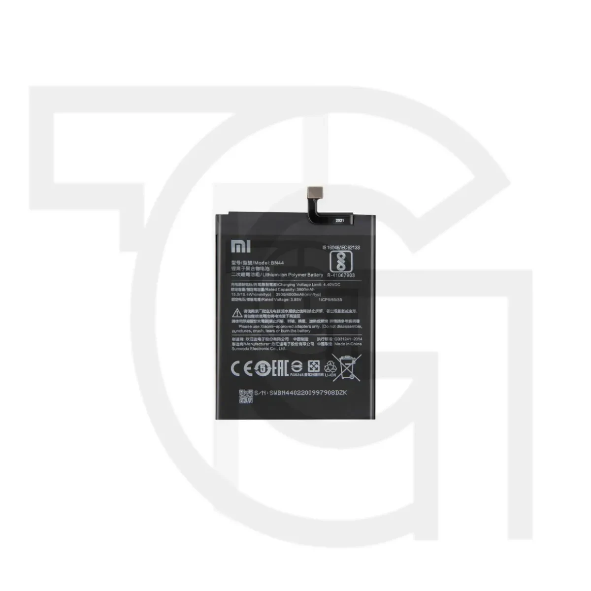 باتری شیائومی‌ردمی (اصلی) Battery Xiaomi Redmi MEI7
