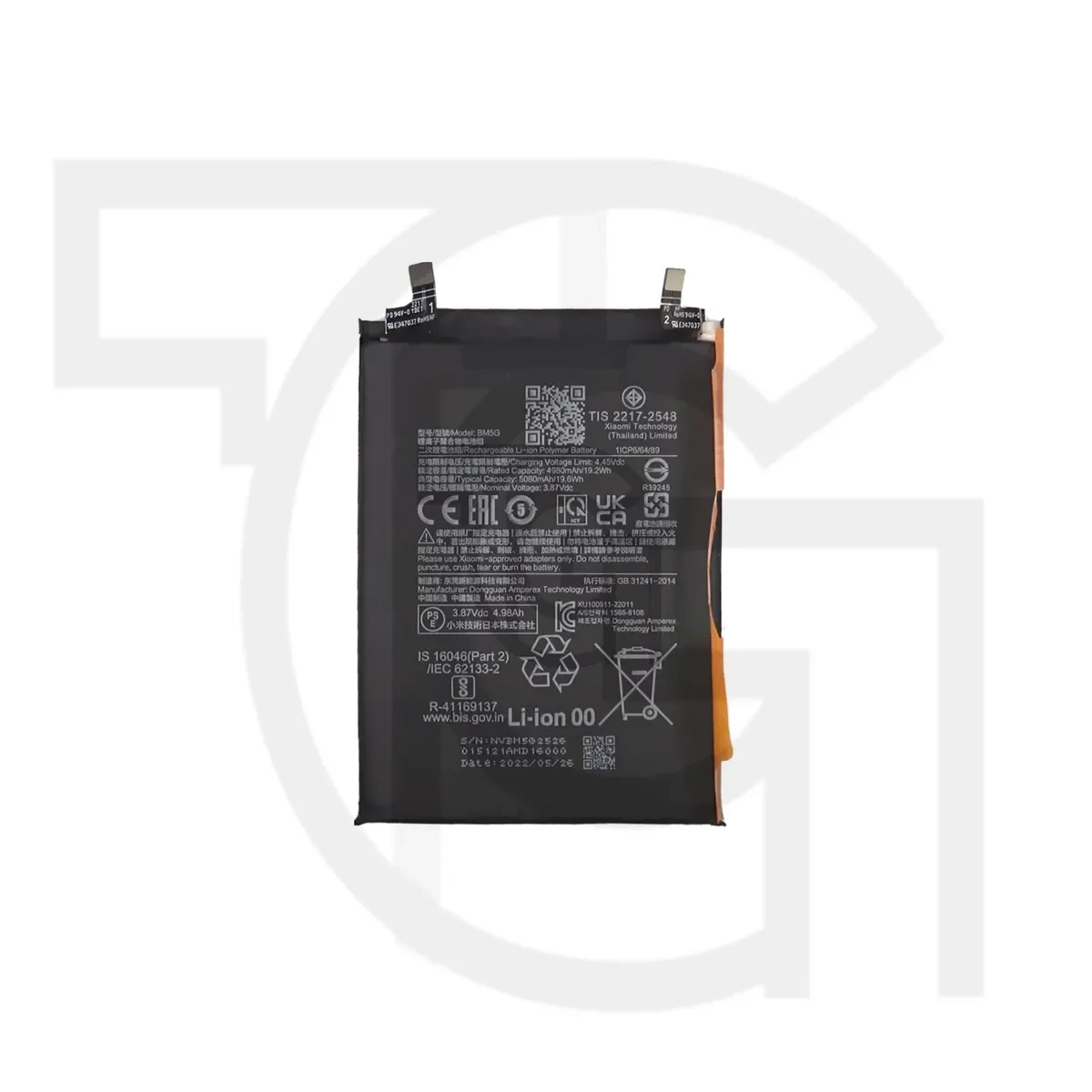 باتری شیائومی‌ردمی (اورجینال) Battery Xiaomi Redmi Note 11T Pro