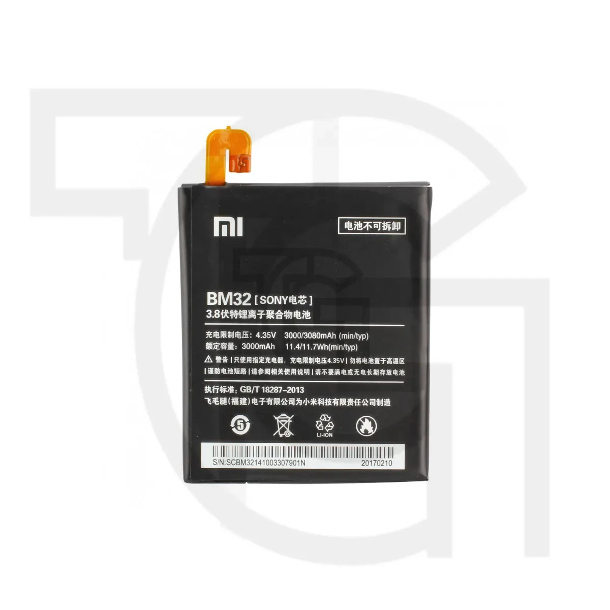 باتری شیائومی (روکاری) Battery Xiaomi BM32