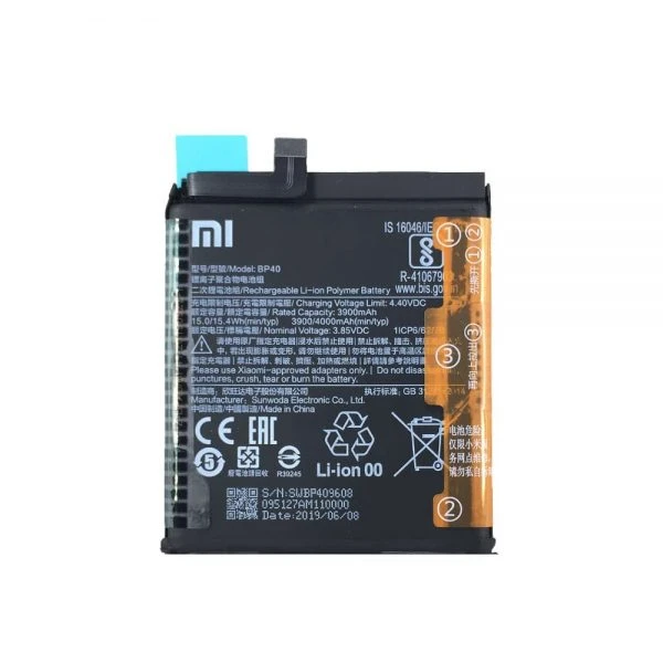 باتری شیائومی مدل(K20 Pro)به قیمت عمده و پخش