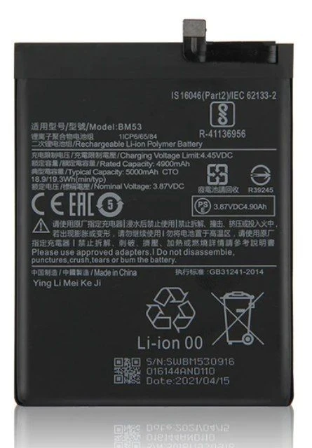 باتری شیائومی مدل ( MI 10T_MI 10T PRO) به قیمت پخش و عمده