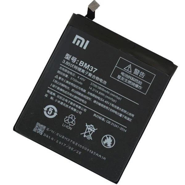 باتری شیائومی مدل(MI 5S PLUS)به قیمت پخش وعمده